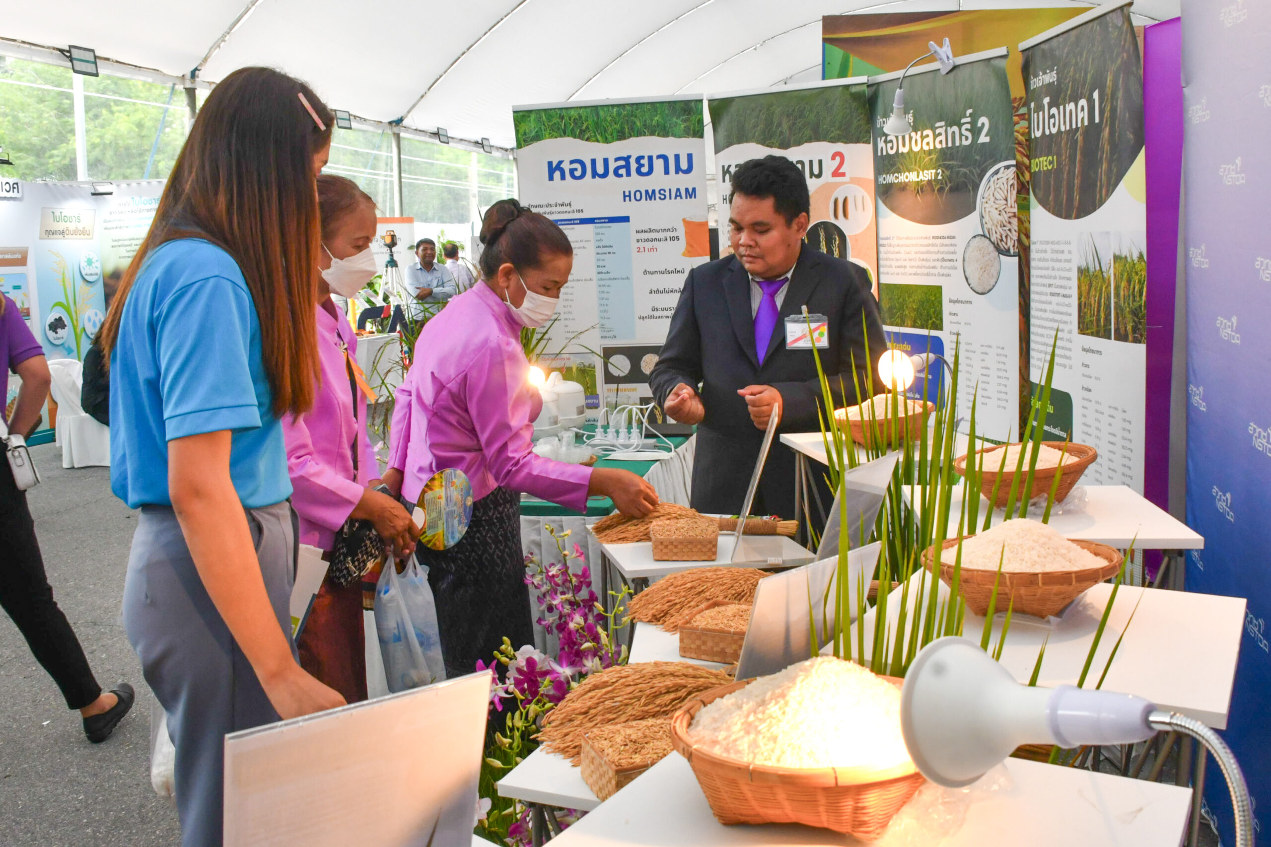 ภาพบรรยากาศในงาน