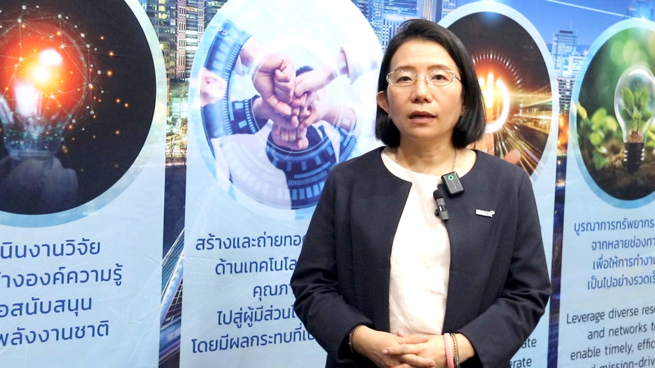 ภาพ ดร.สุมิตรา จรสโรจน์กุล ผู้อำนวยการ ENTEC
