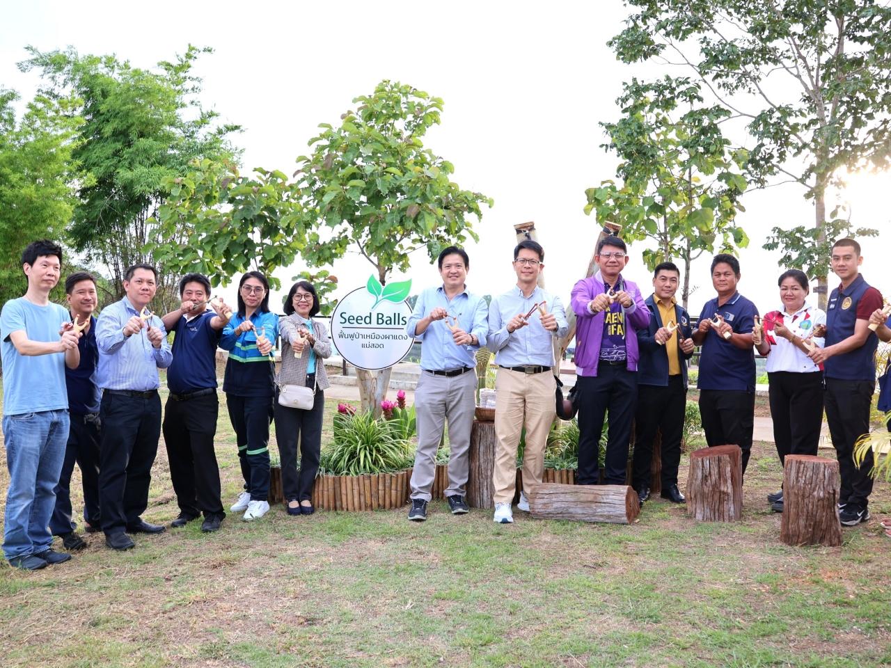 ภาพเตรียมยิง Seed Balls