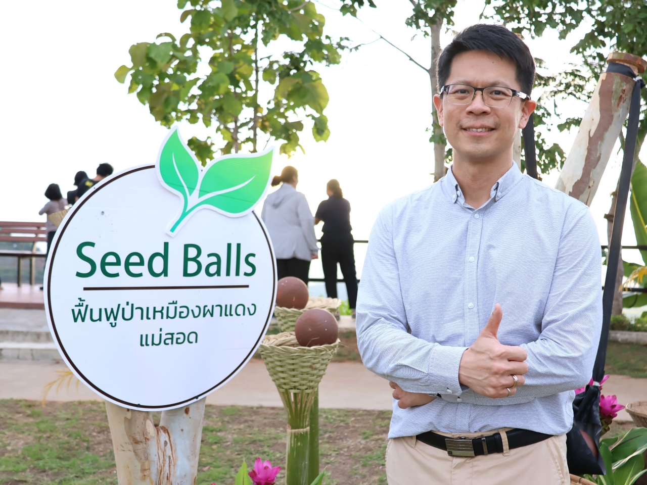 ภาพ ดร.สิทธิโชค ตั้งภัสสรเรือง