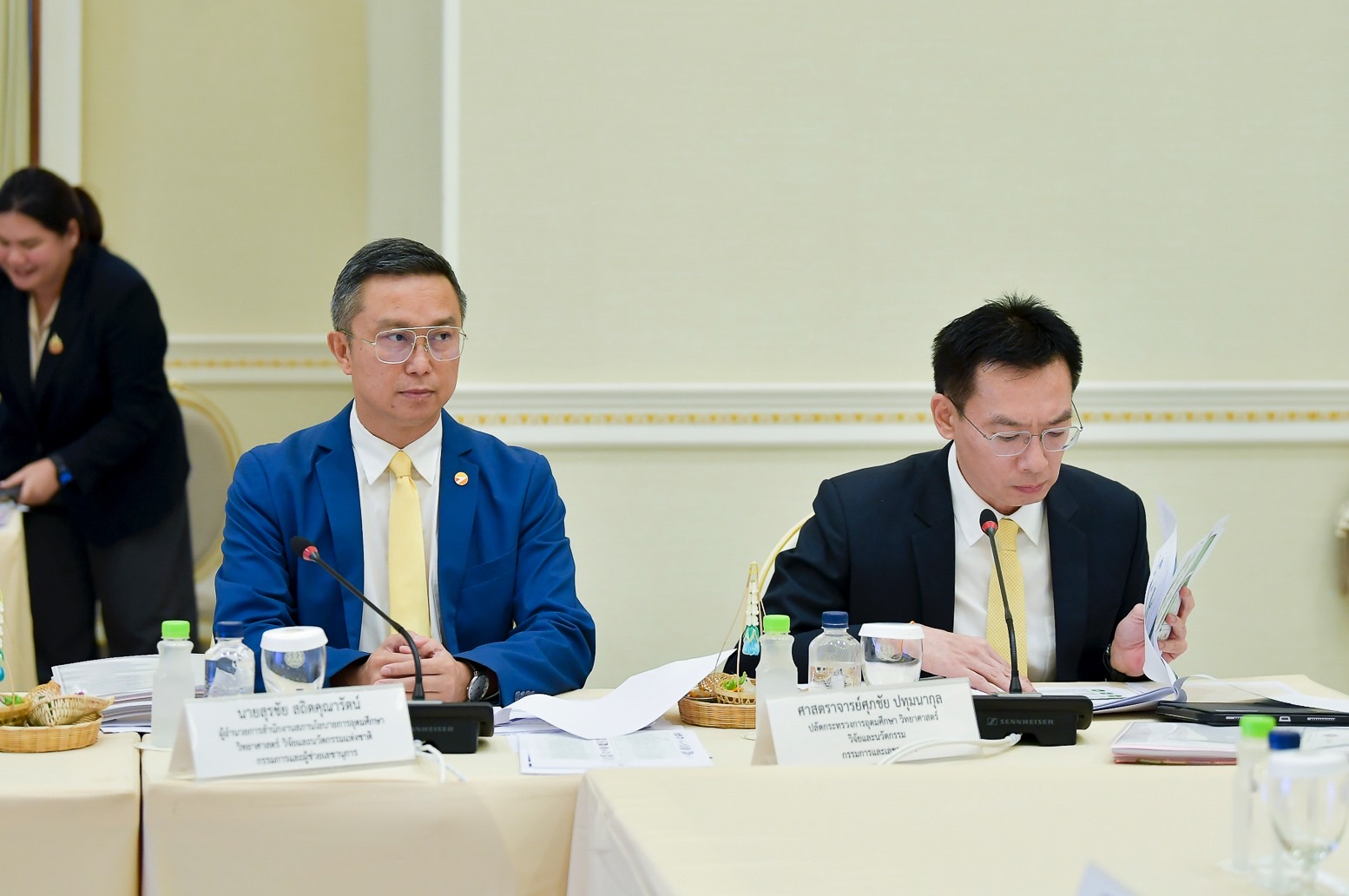 ภาพบรรยากาศการประชุม