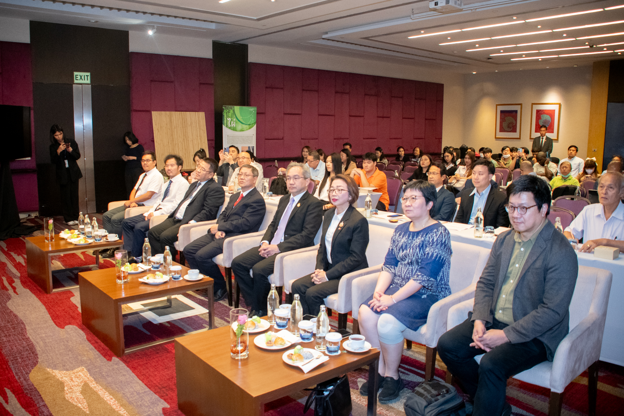 ภาพบรรยากาศการสัมมนาไทย – จีนด้านนวัตกรรม