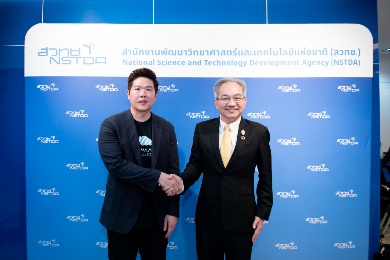 ภาพการลงนามความร่วมมือระหว่าง สวทช. และ สยามเอไอ
