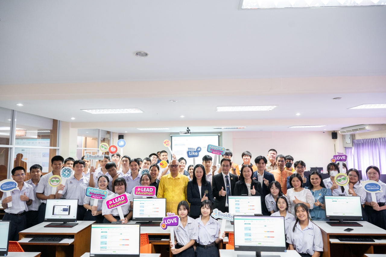 ภาพหมู่สวทช. และพันธมิตร พาชม “แพลตฟอร์ม LEAD Education” ช่วย ‘ติดตาม-วิเคราะห์-ประเมินผล’ ผู้เรียน เทคโนโลยีใหม่ด้านการศึกษา ลดความเลื่อมล้ำด้านการเรียนรู้
