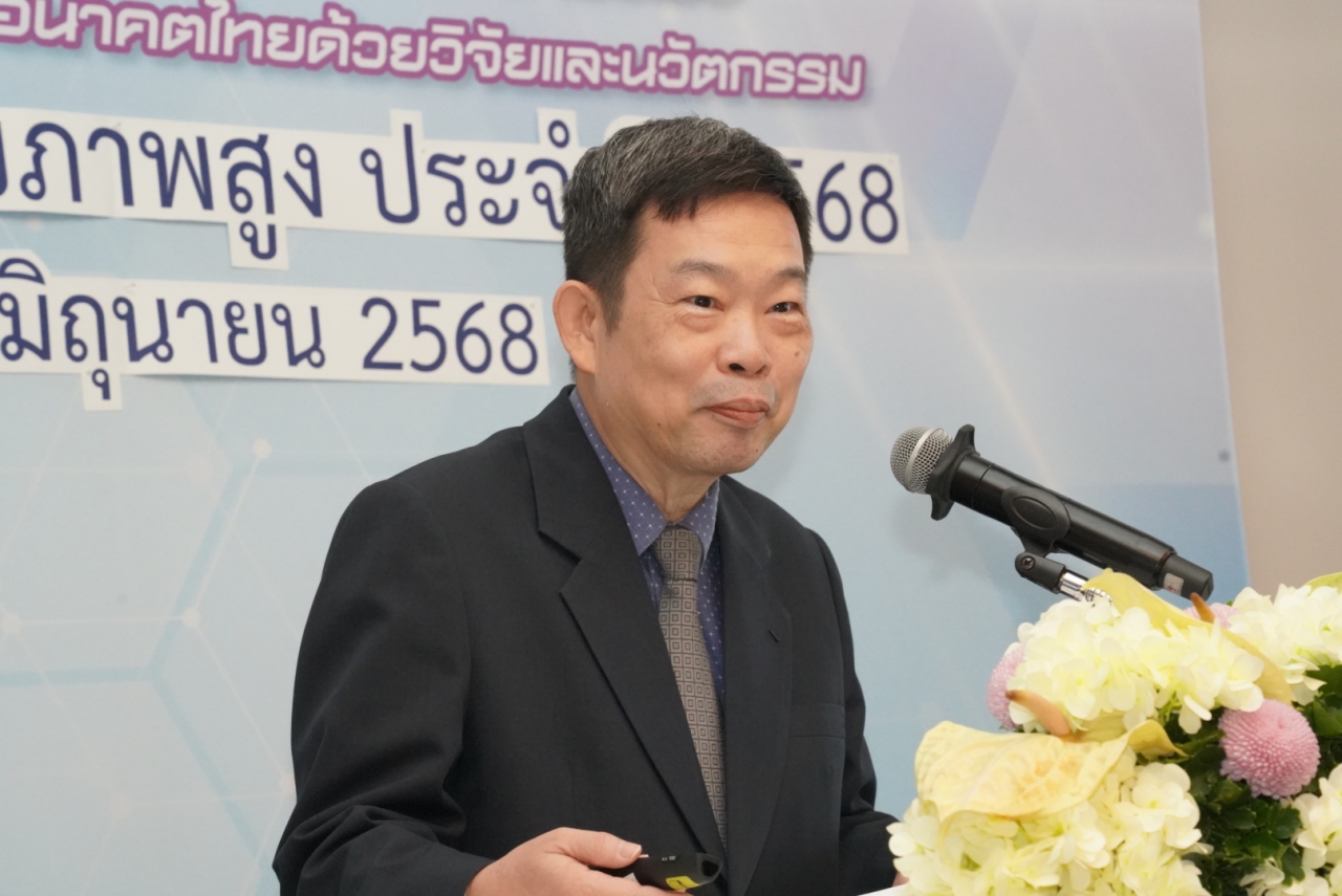 ภาพ ศ. ดร.ชัย จาตุรพิทักษ์กุล มหาวิทยาลัยเทคโนโลยีพระจอมเกล้าธนบุรี