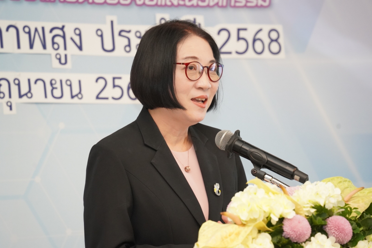 ภาพ ศ. ดร.พญ.ณัฎฐิยา หิรัญกาญจน์ จุฬาลงกรณ์มหาวิทยาลัย