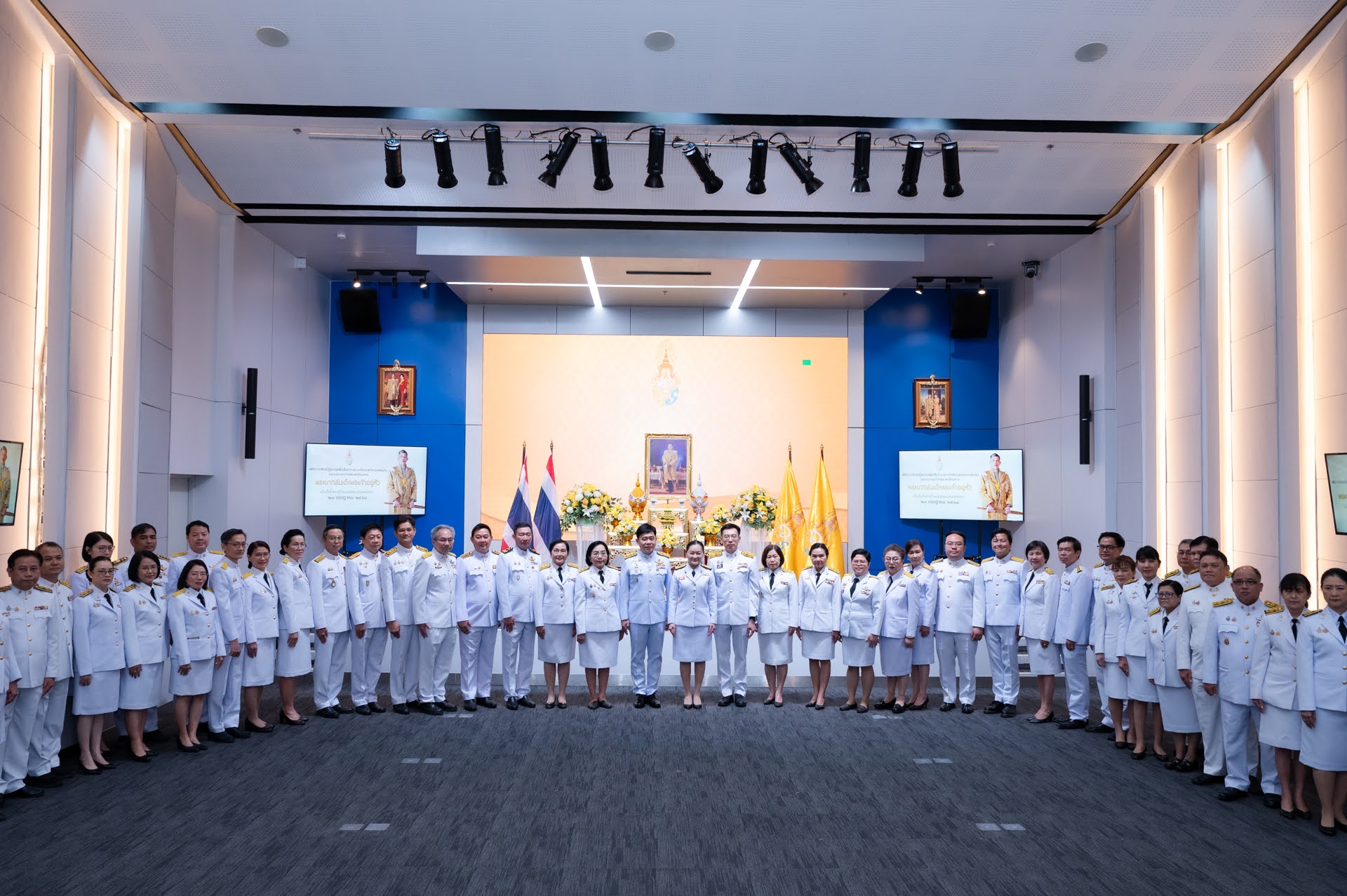 ภาพหมูข่าวเฉลิมพระเกียรติ,วันเฉลิมพระชนมพรรษา,ถวายพระพร,ถวายสัตย์ปฏิญาณ,อว.,สวทช.,ราชการไทย,ความจงรักภักดี,28 กรกฎาคม,พระบาทสมเด็จพระเจ้าอยู่หัว,กิจกรรมราชการ