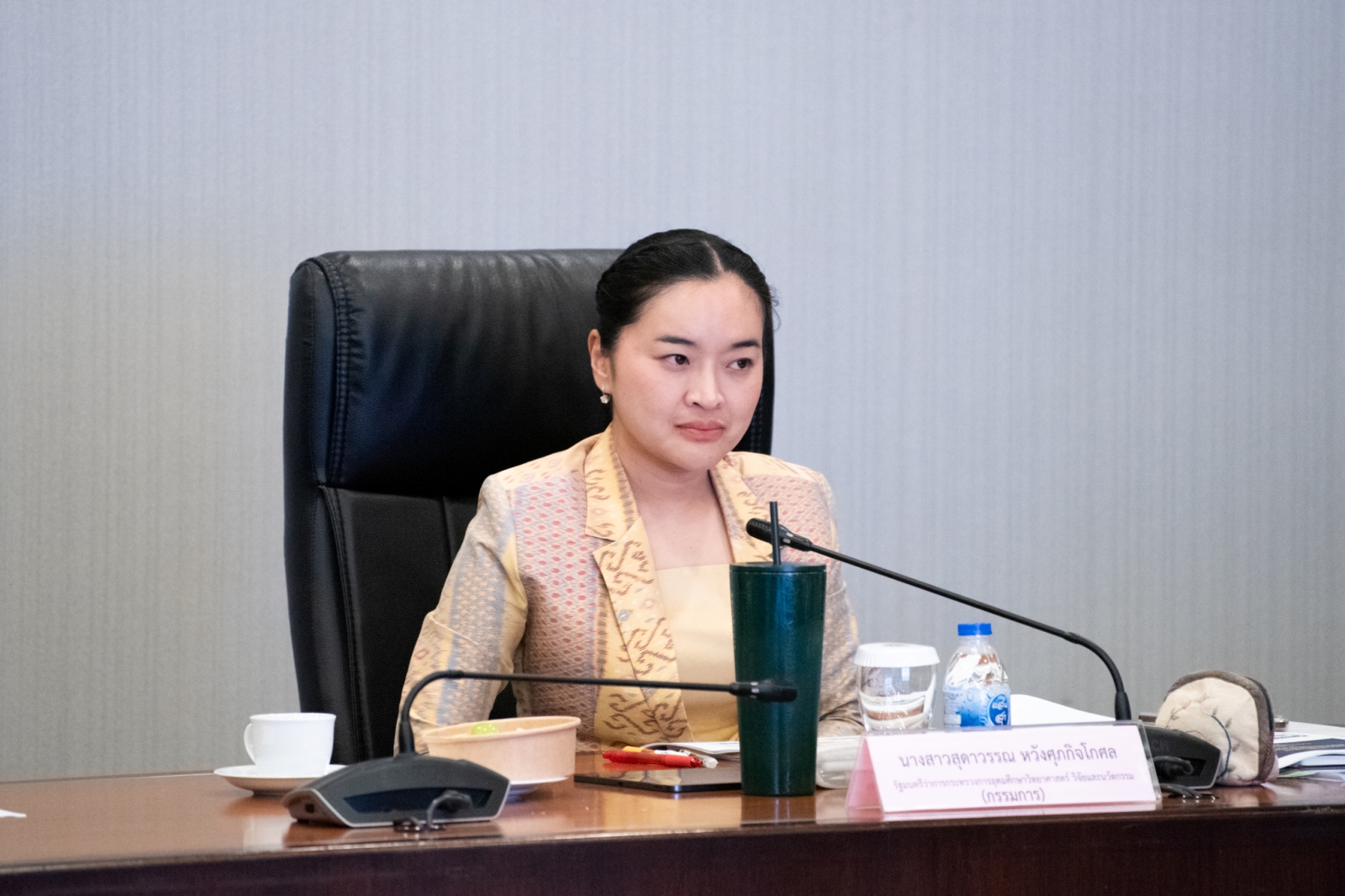 ภาพผู้ร่วมประชุม