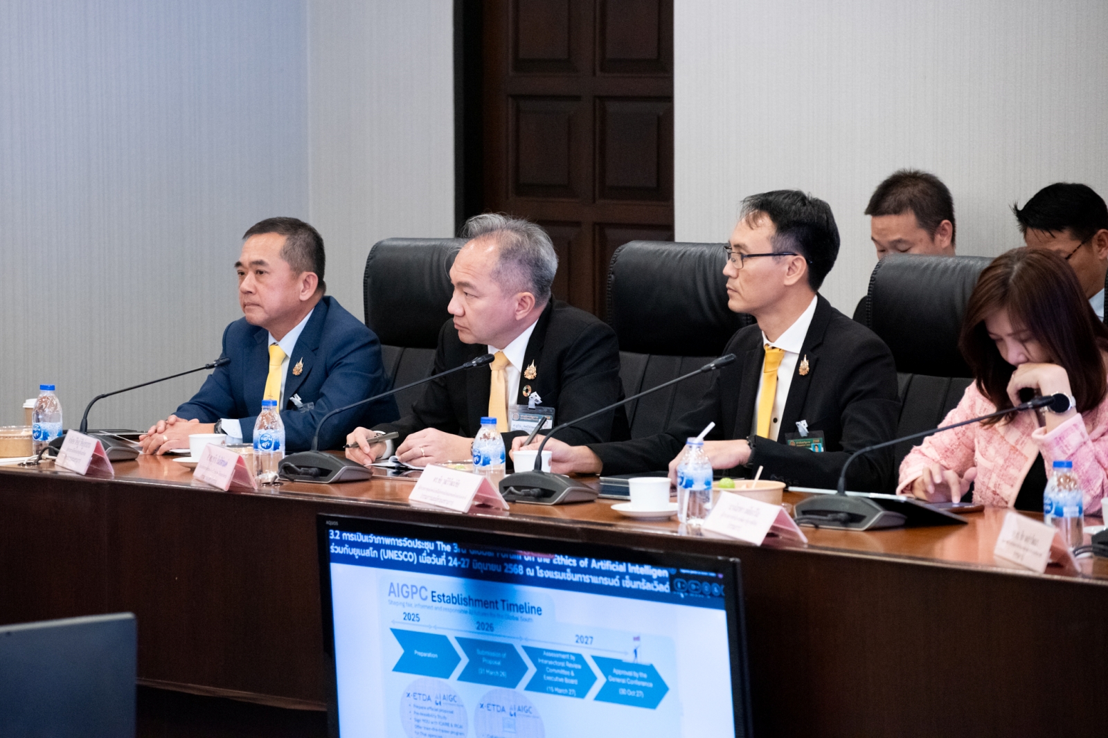 ภาพบรรยากาศการประชุม
