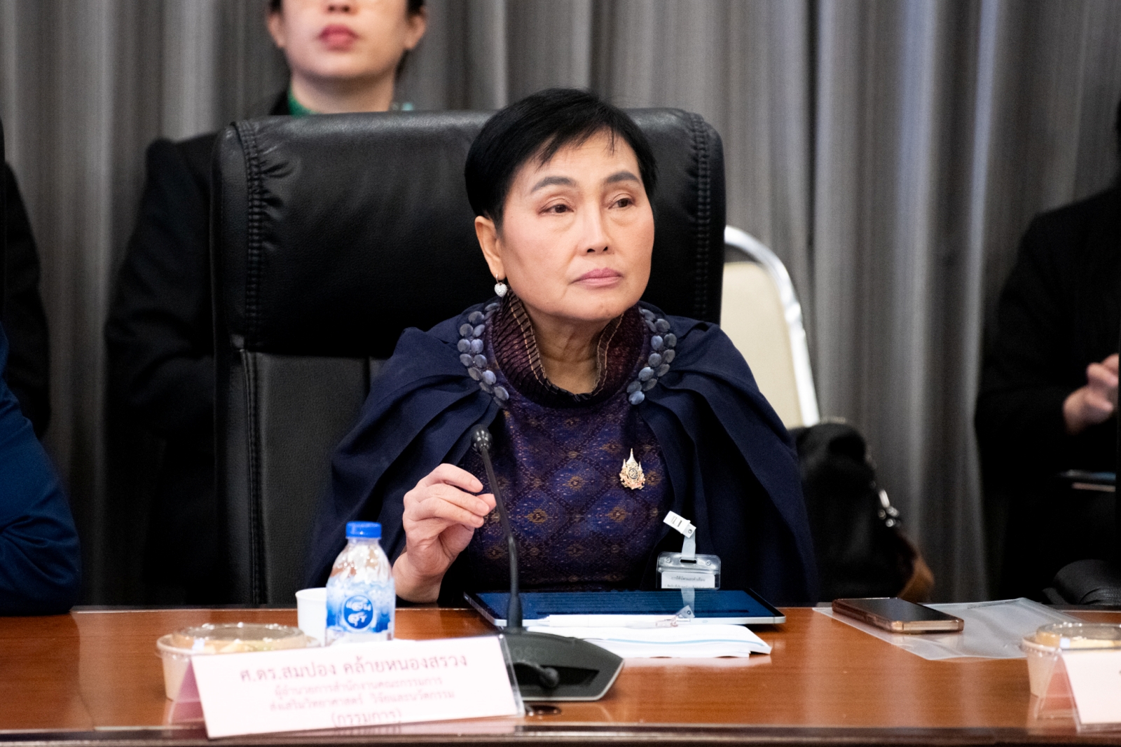 ภาพบรรยากาศการประชุม