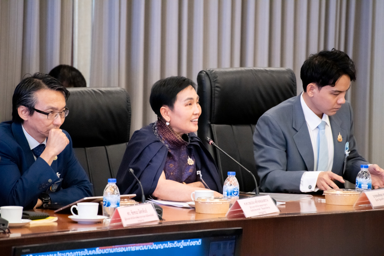 ภาพบรรยากาศการประชุม