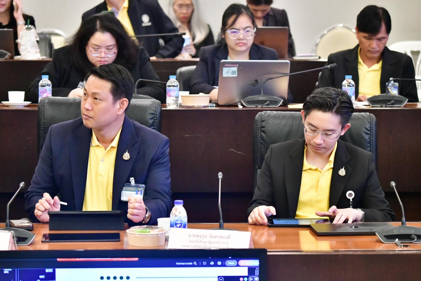 ภาพบรรยากาศการประชุม