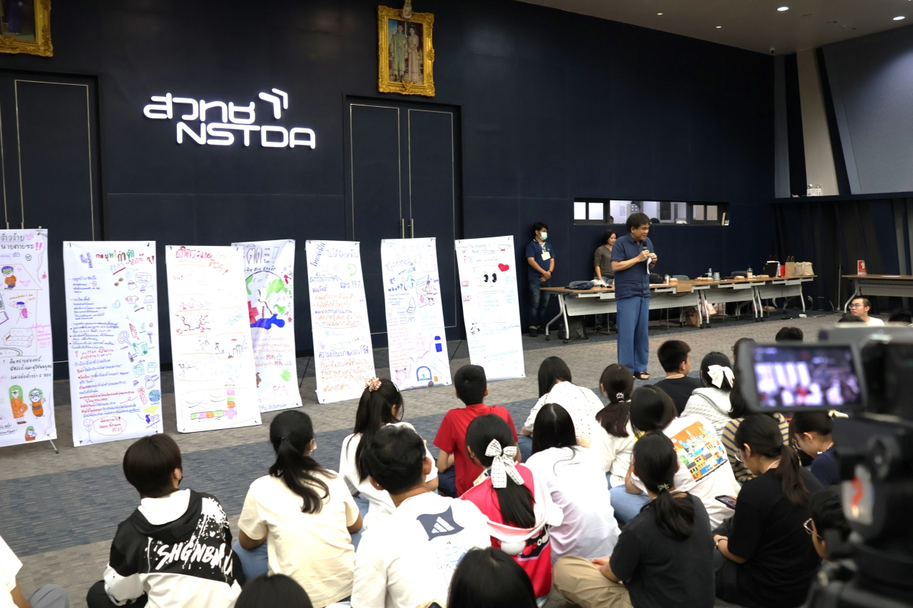 ภาพบรรยากาศกิจกรรม POPs Campaigning Workshop