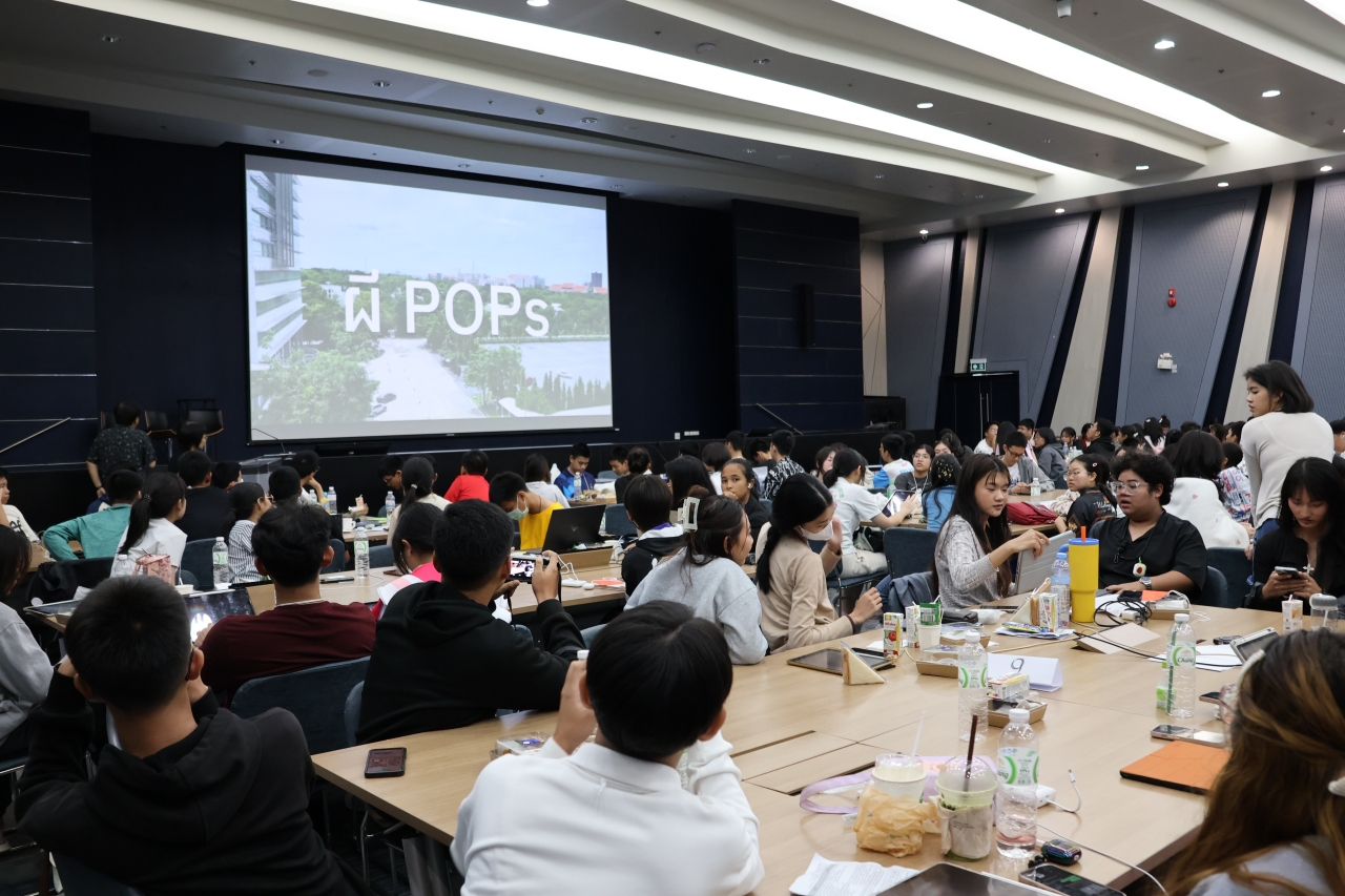 ภาพบรรยากาศกิจกรรม POPs Campaigning Workshop