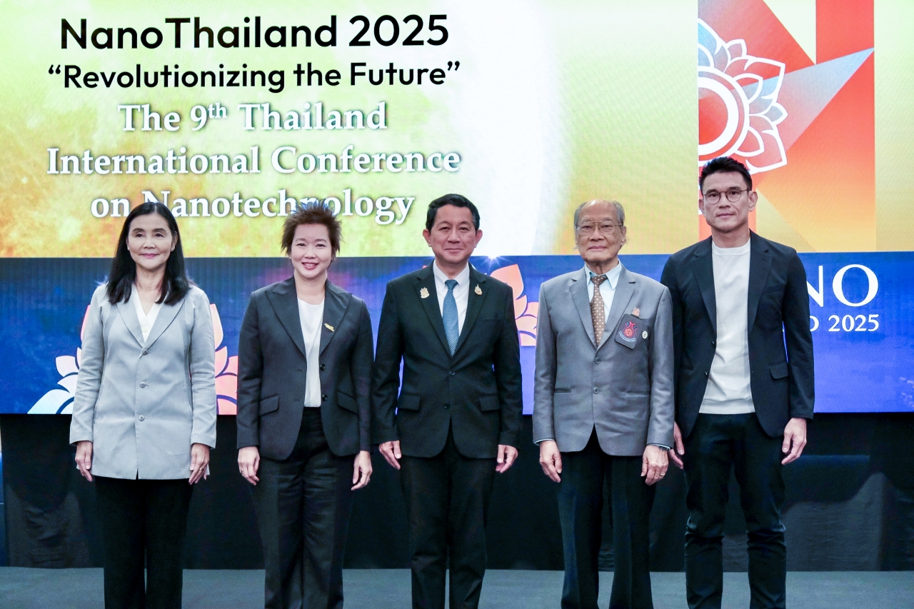 ภาพบรรยากาศ