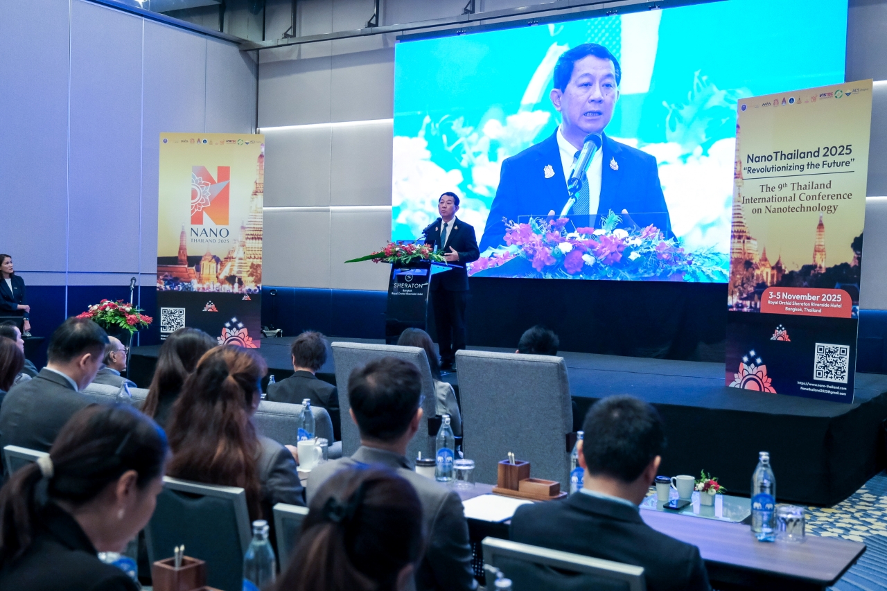 ภาพบรรยากาศ