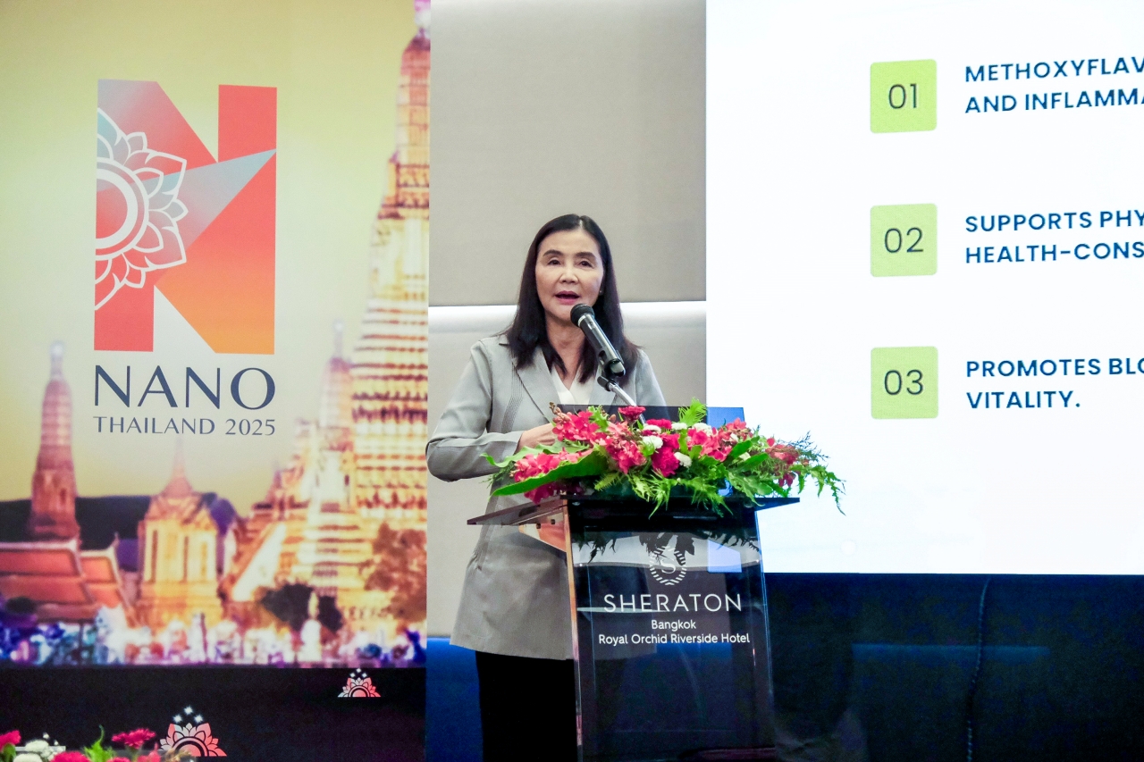 ภาพบรรยากาศ