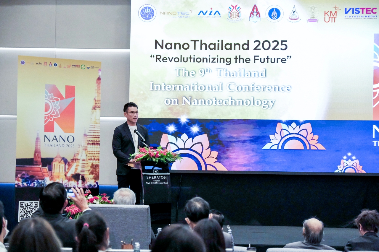 ภาพบรรยากาศ