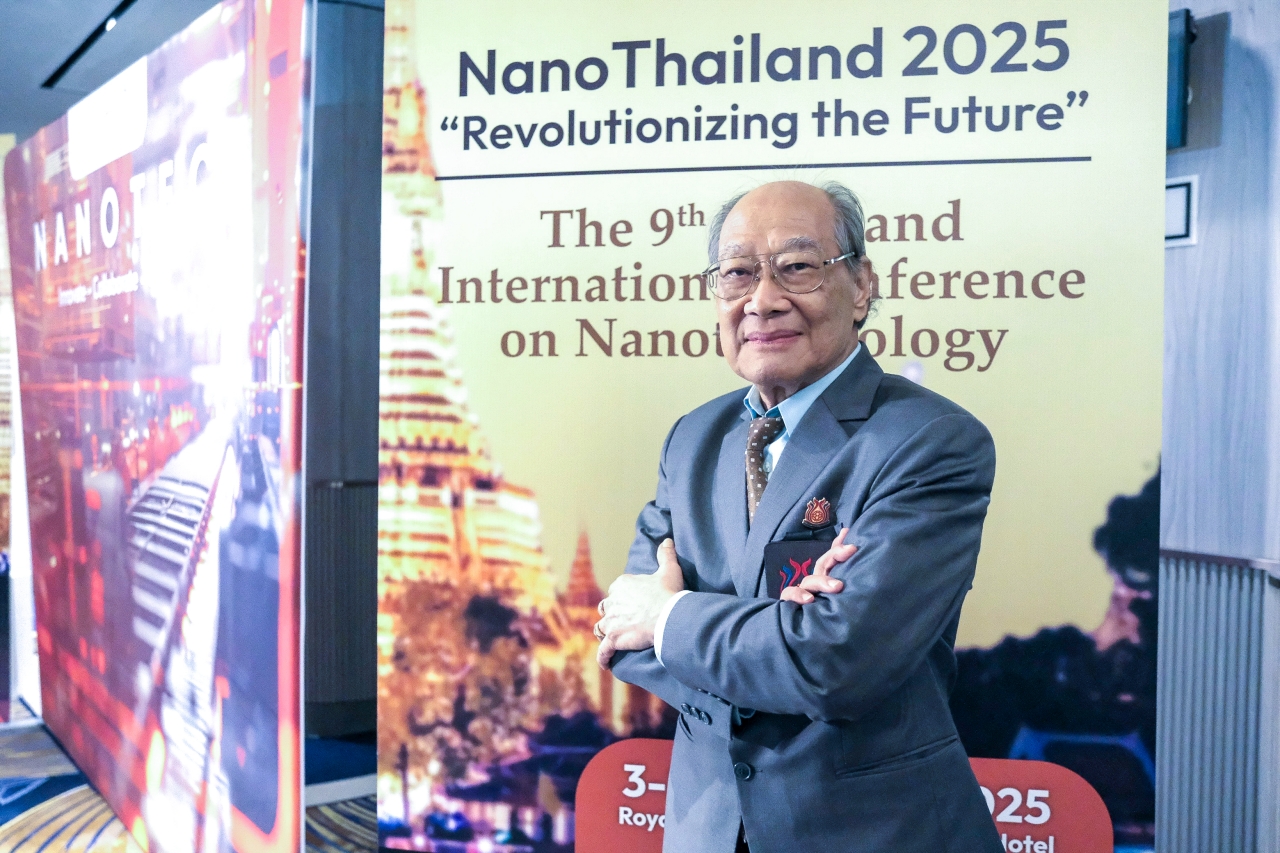 ภาพรศ. ดร.สุรินทร์ เหล่าสุขสถิตย์ นายกสมาคมนาโนเทคโนโลยีแห่งประเทศไทย 