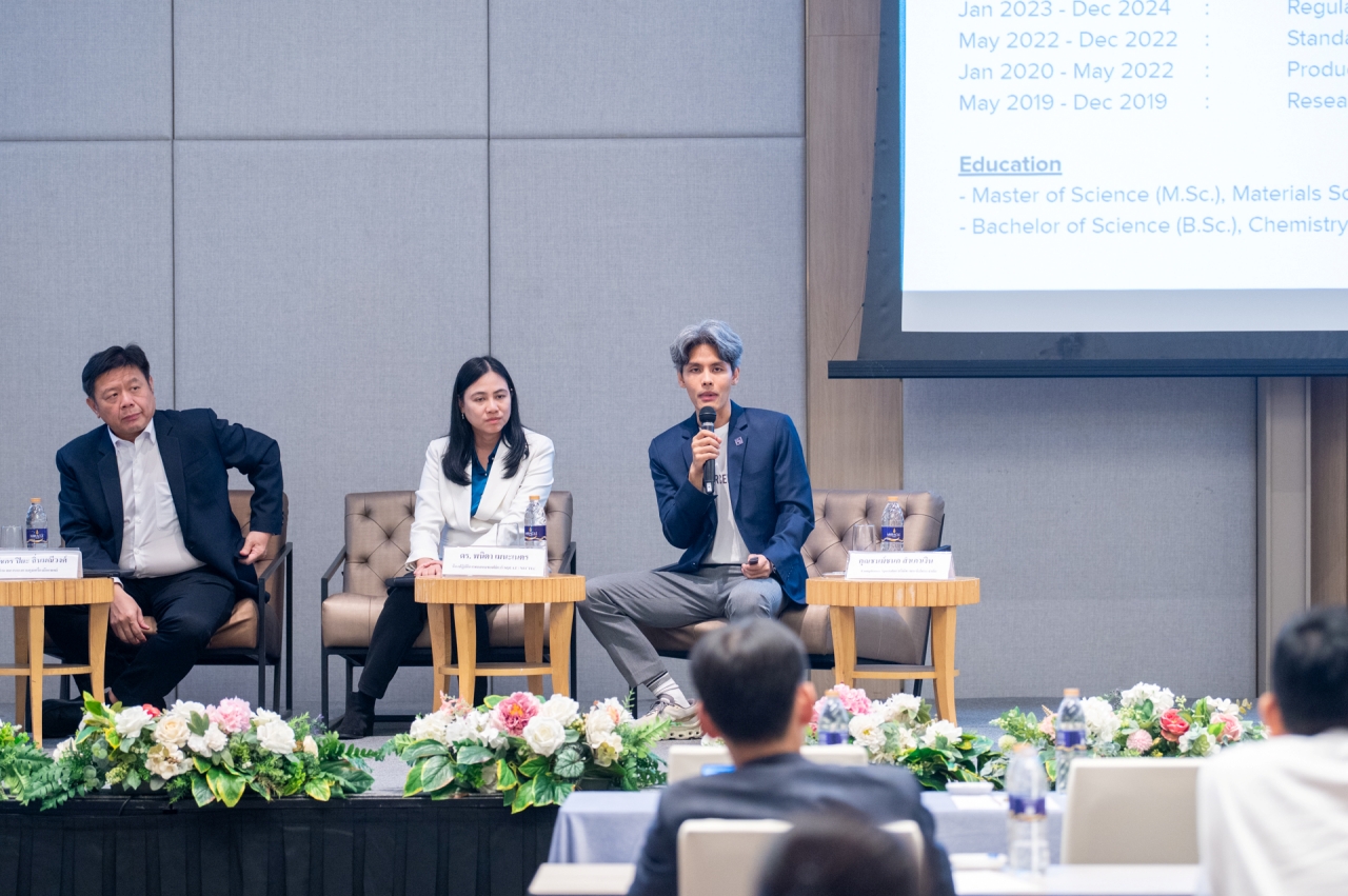 ภาพบรรยากาศการสัมมนา