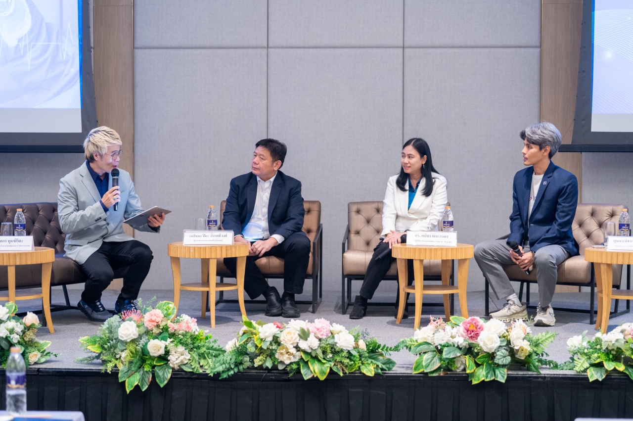 ภาพบรรยากาศการสัมมนา
