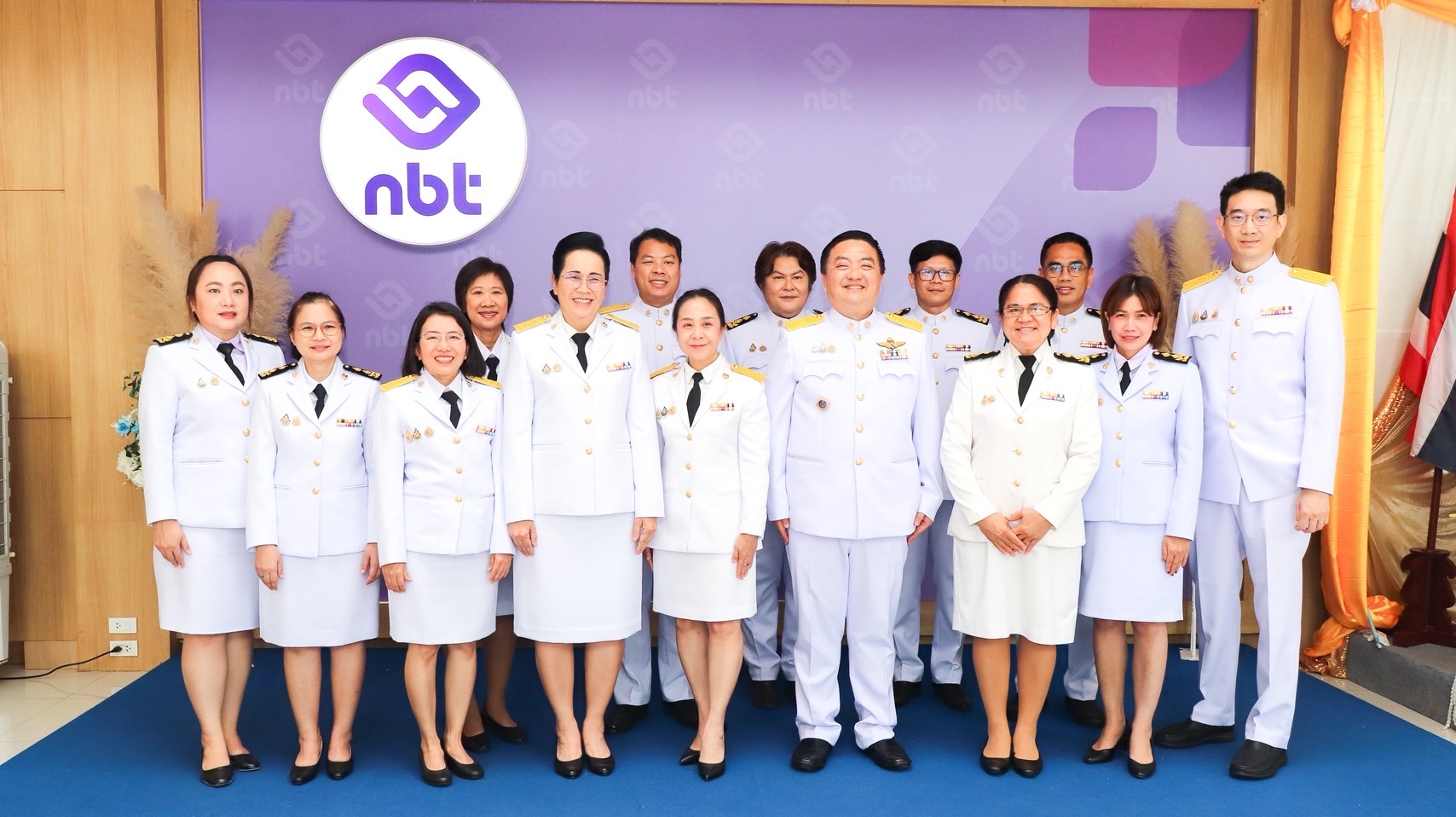 ภาพคณะผู้บริหารถวายพระพรชัยมงคล สมเด็จพระนางเจ้าสิริกิติ์ พระบรมราชินีนาถ พระบรมราชชนนีพันปีหลวง 