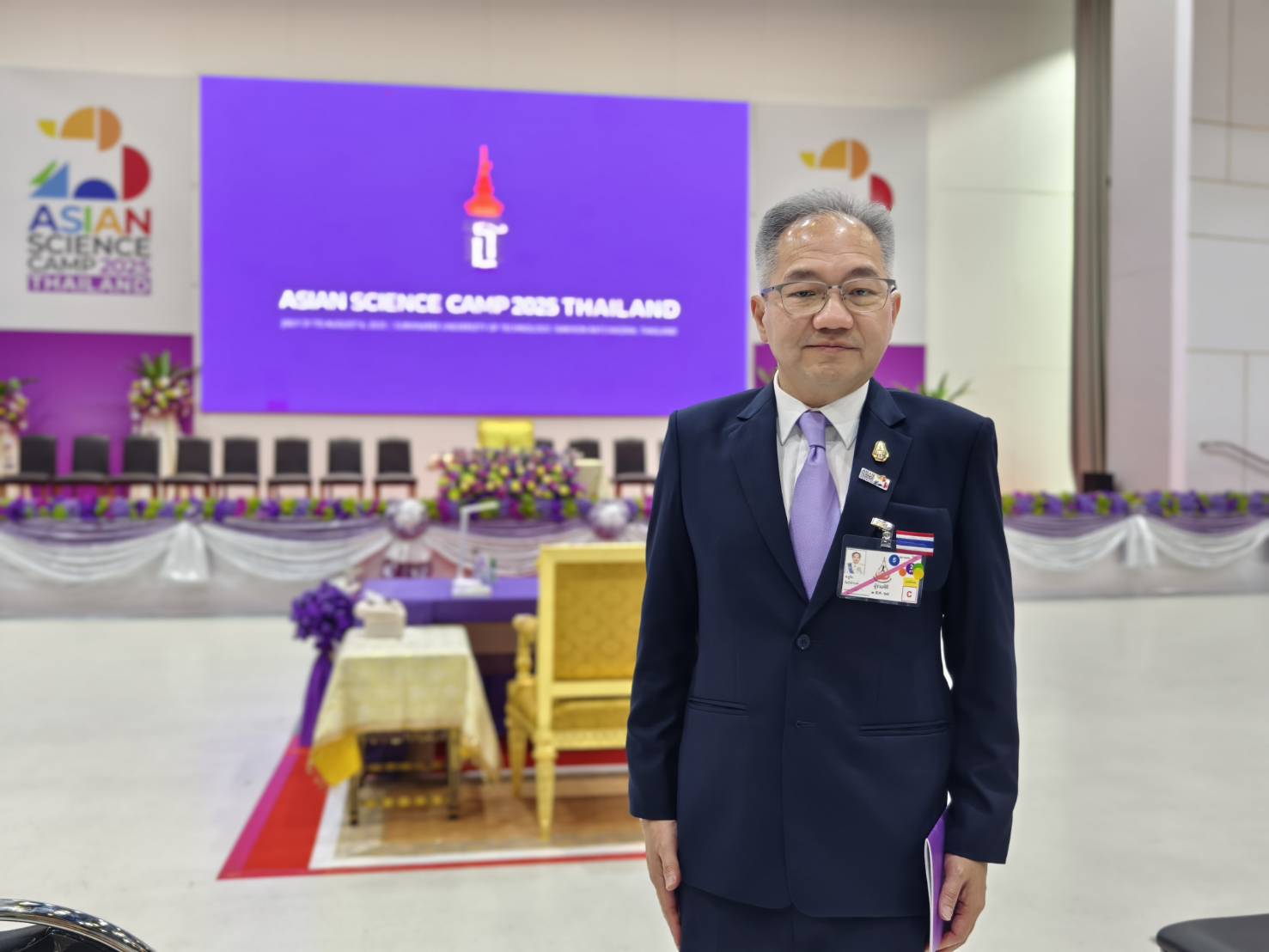 ภาพบรรยากาศภายในงาน