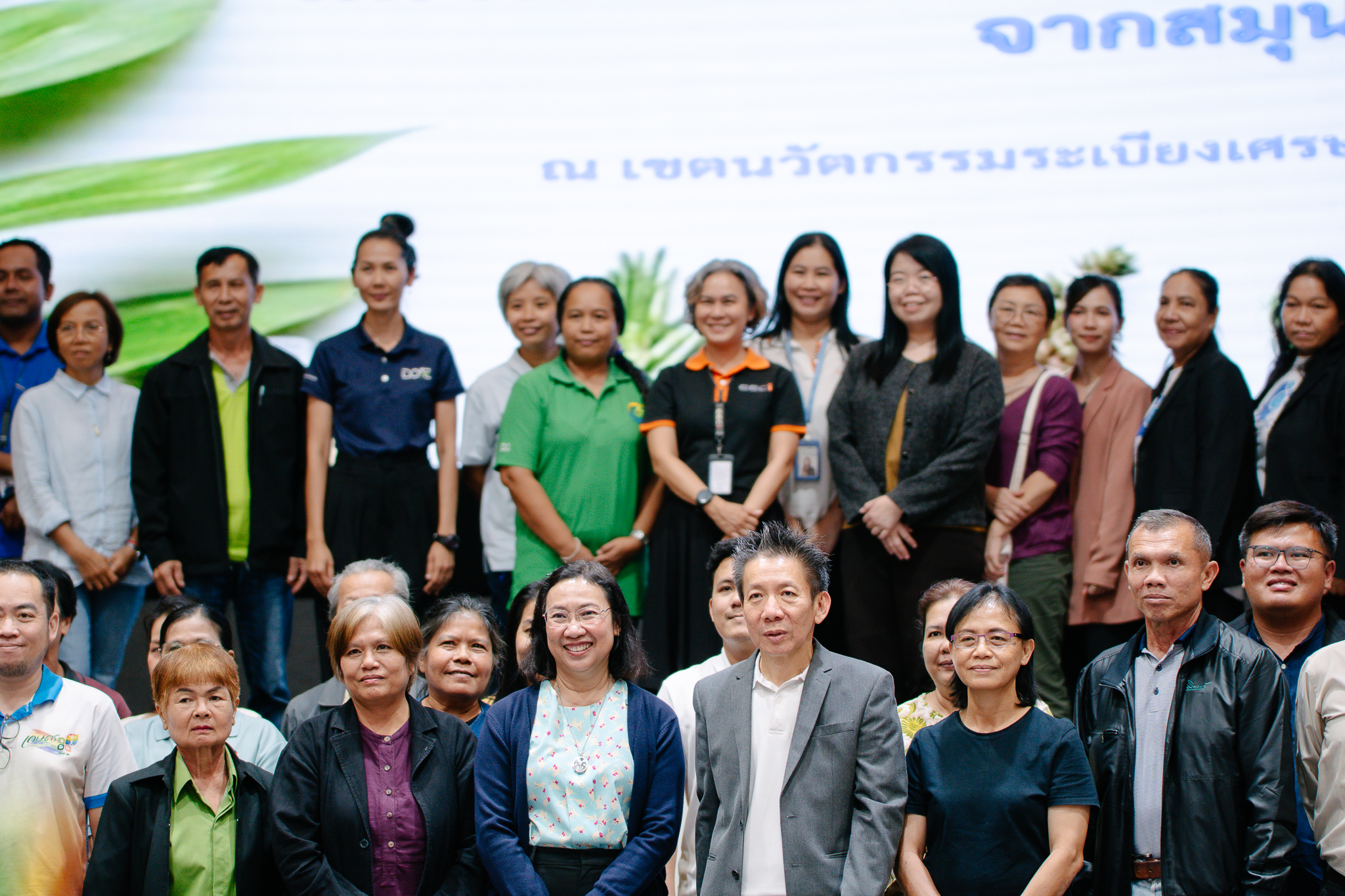 ภาพบรรยากาศภายในงาน
