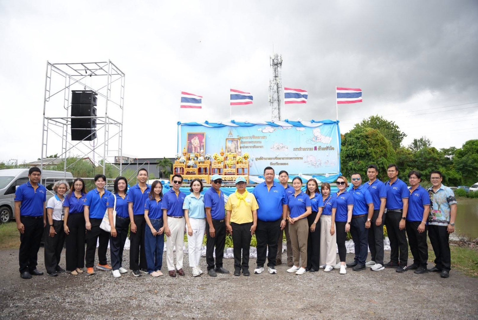ภาพบรรยากาศภายในงานการปลูกข้าว