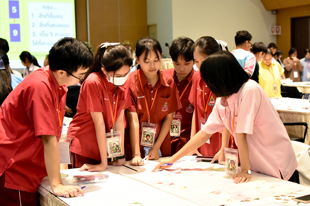 ภาพบรรยากาศกิจกรรม