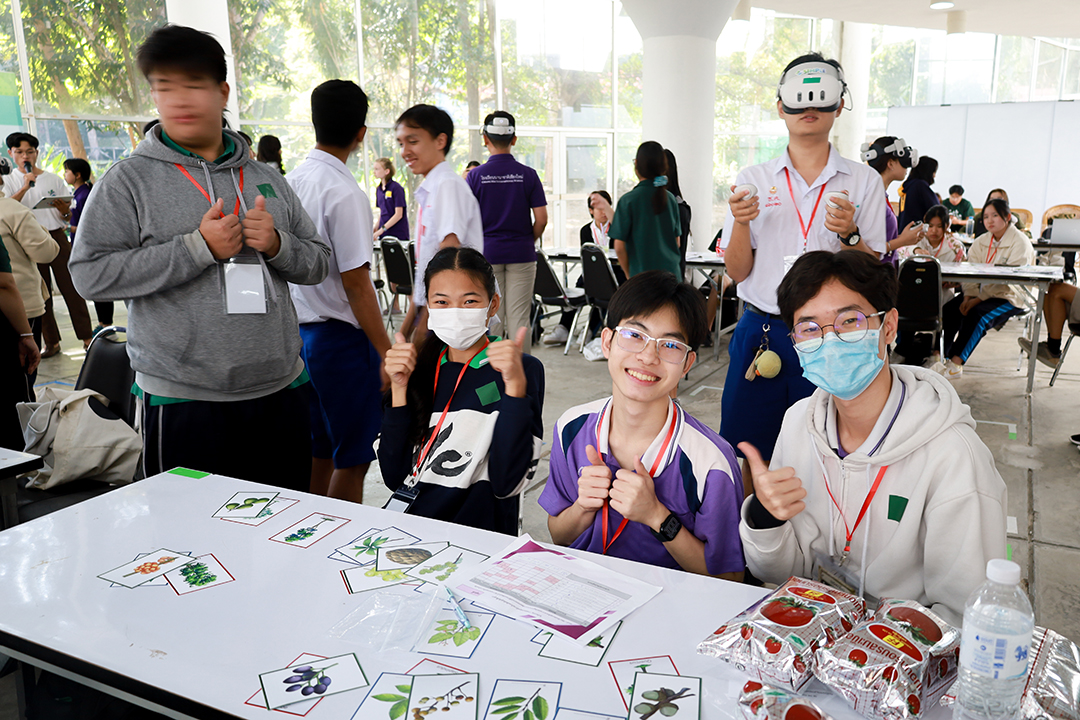 ภาพบรรยากาศกิจกรรม