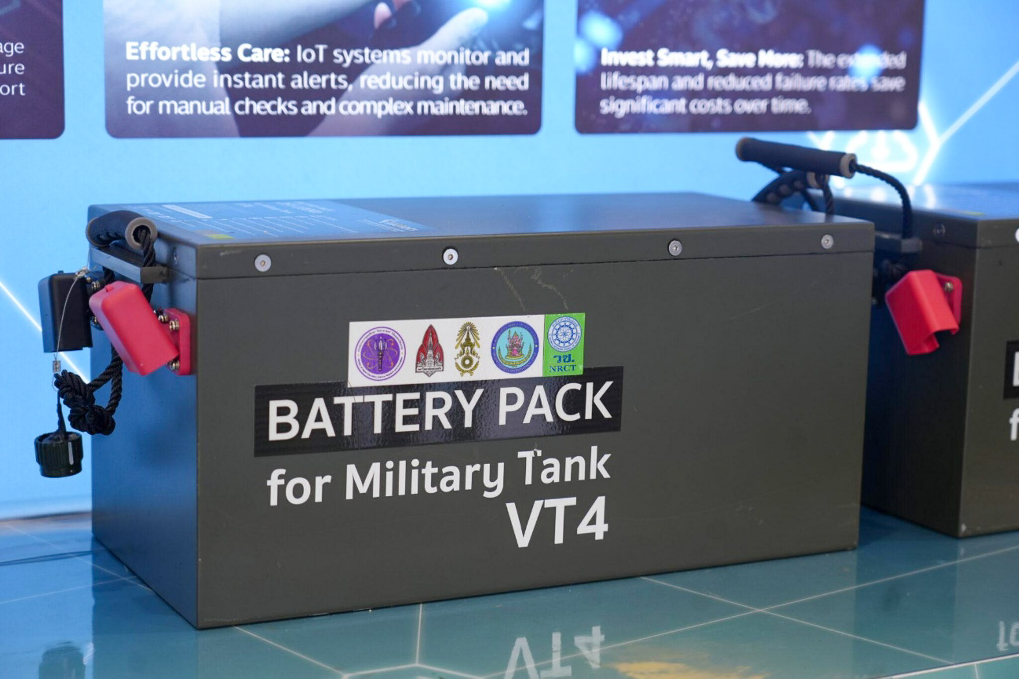 ภาพแบตเตอรี่แพ็กสำหรับรถถัง VT4