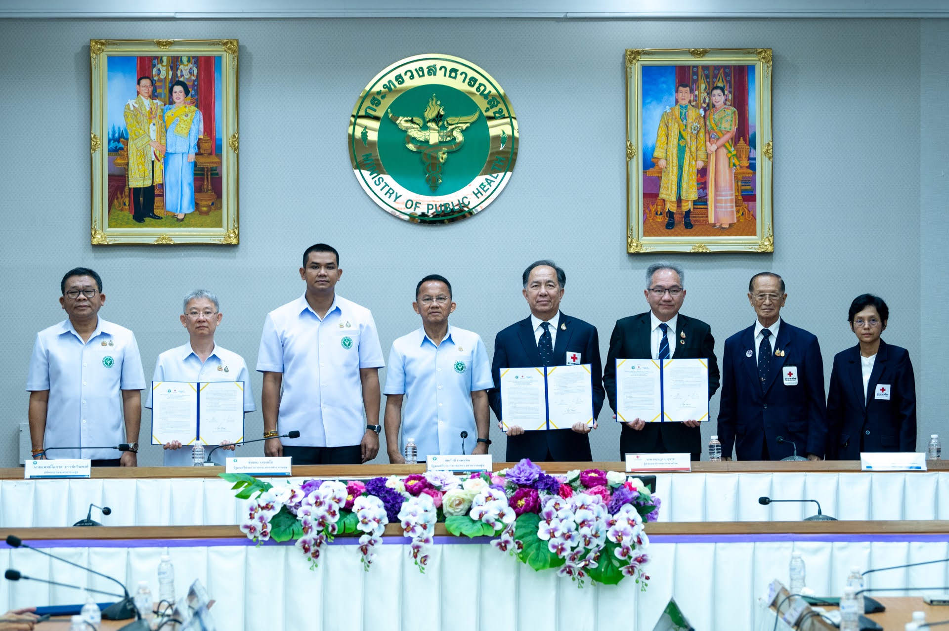 ภาพหมู่พิธีลงนามความร่วมมือ