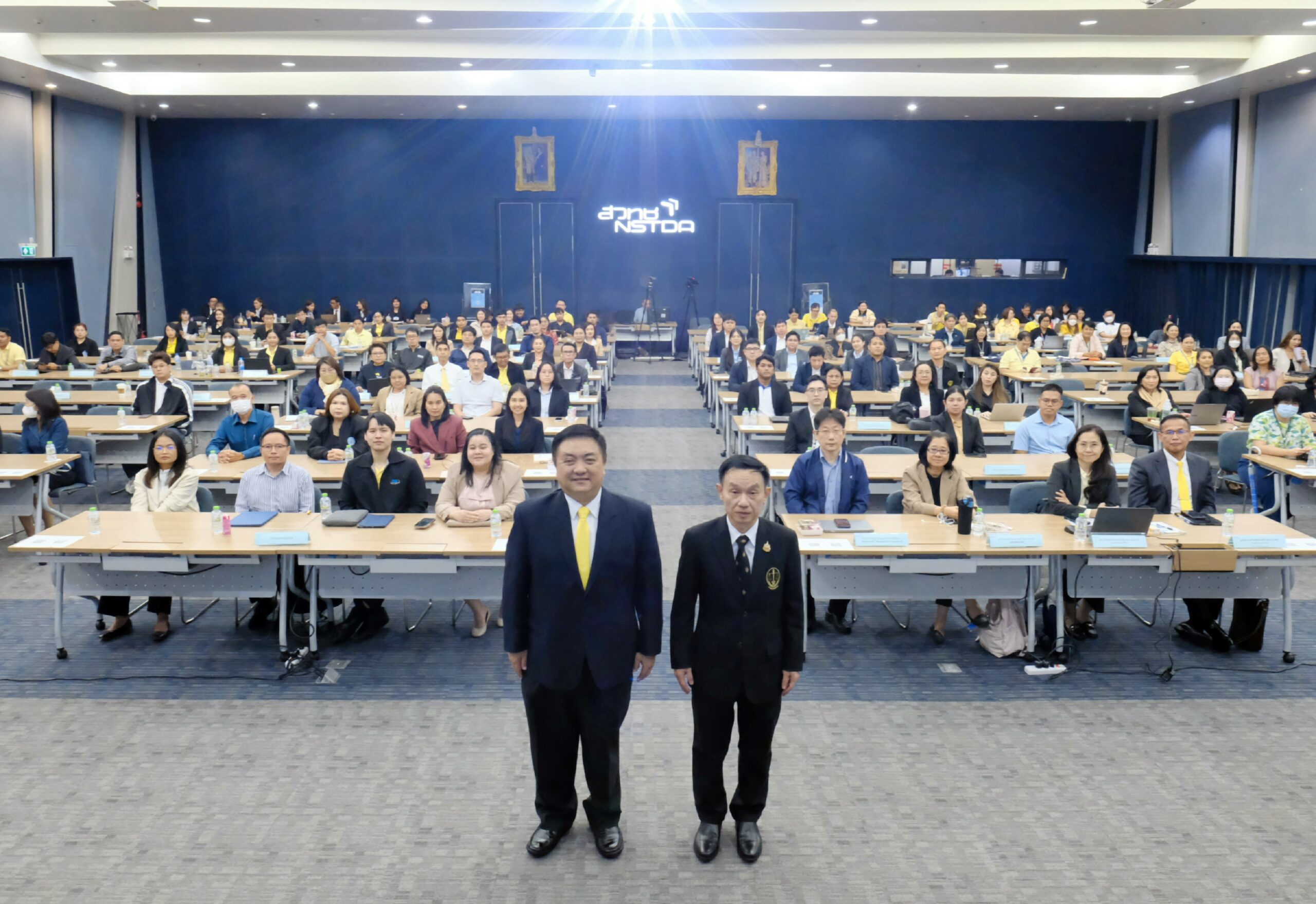 ภาพบรรยากาศการสัมมนา “นิติปัญญากับการปฏิบัติงานของเจ้าหน้าที่รัฐในยุคดิจิทัล”