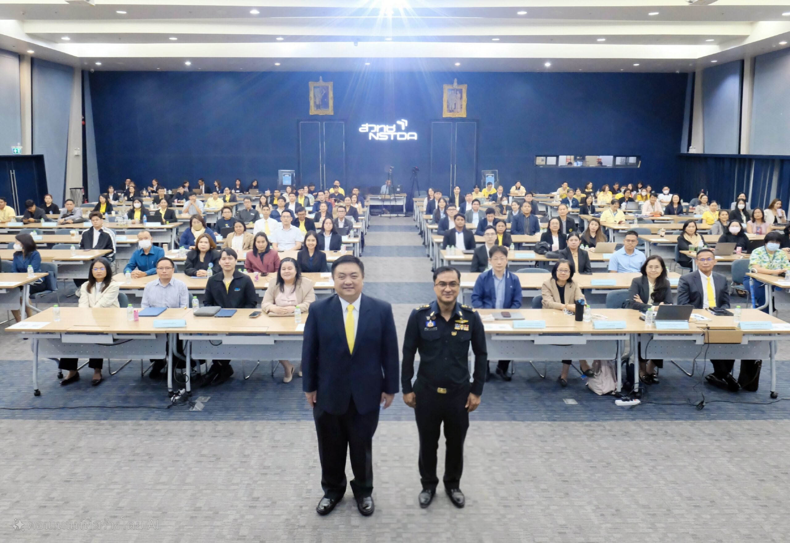 ภาพบรรยากาศการสัมมนา “นิติปัญญากับการปฏิบัติงานของเจ้าหน้าที่รัฐในยุคดิจิทัล”
