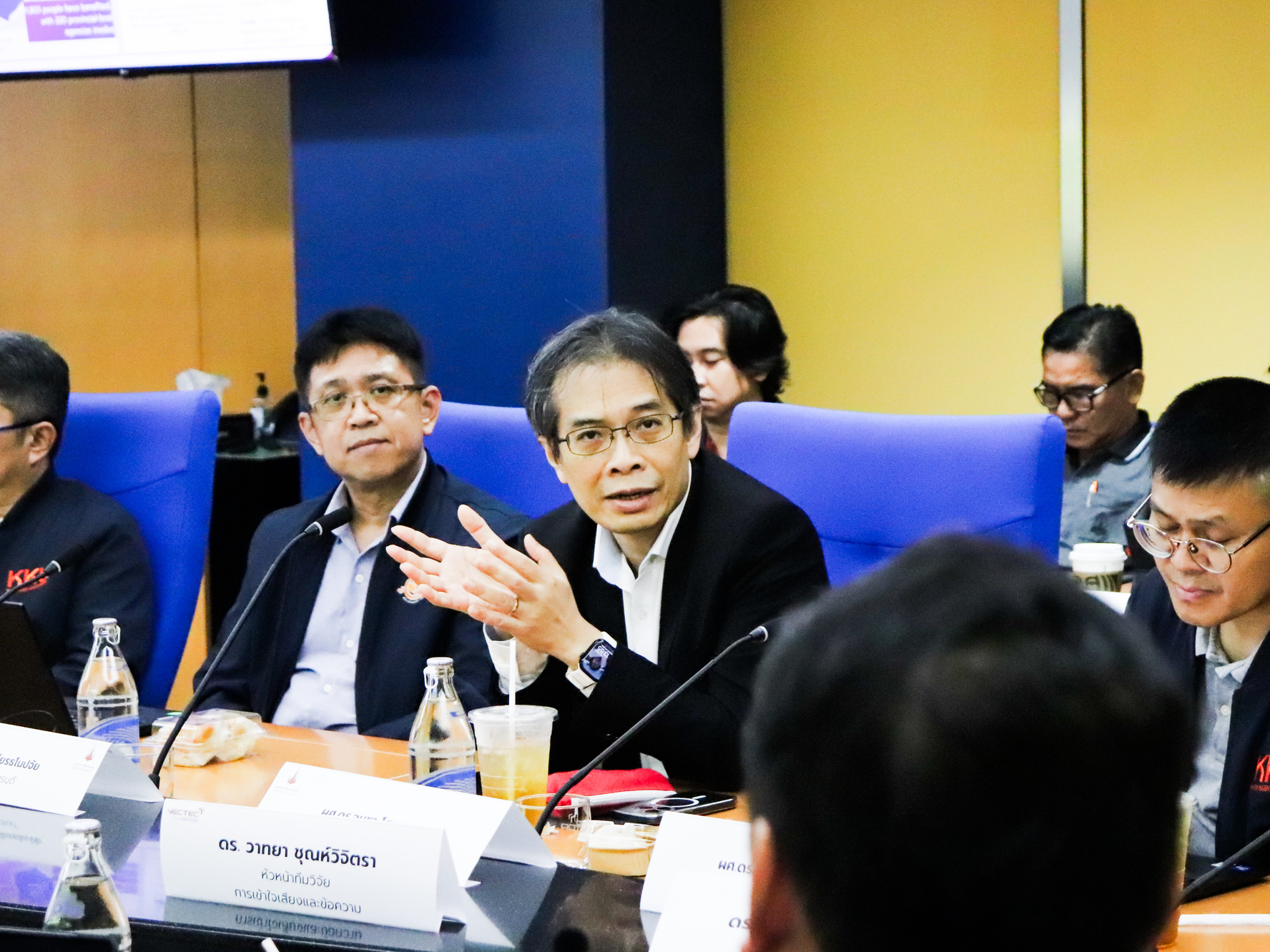 ภาพคณะผู้บริหารและบุคลากรจากมหาวิทยาลัยขอนแก่นได้เข้าร่วมรับฟังการบรรยาย แลกเปลี่ยนข้อคิดเห็น
