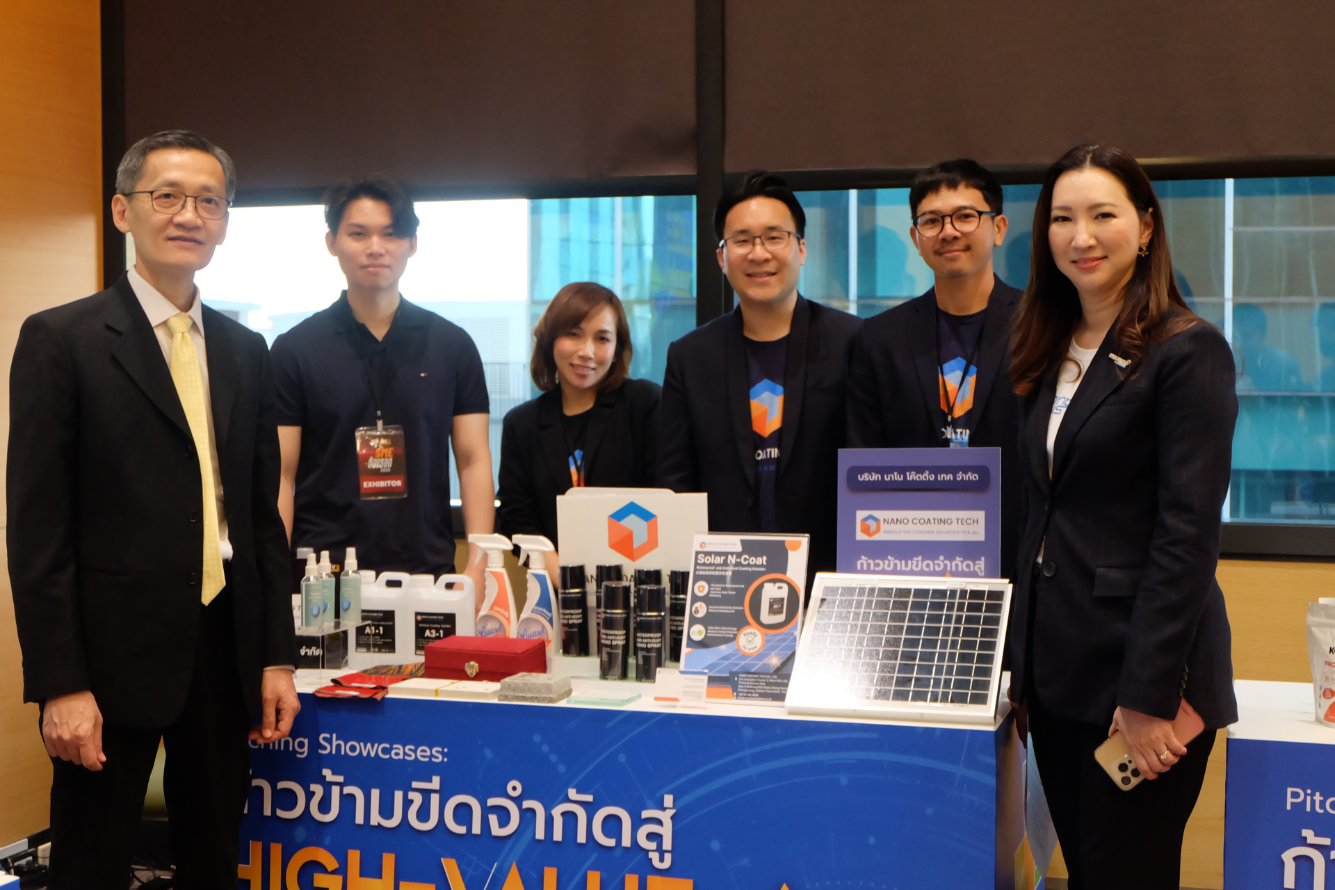 ภาพบูธ SME ต้องรอด 2025