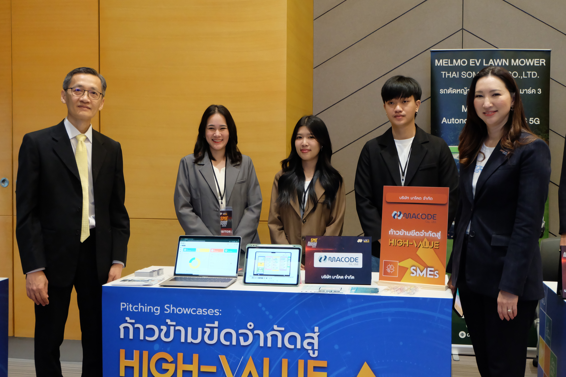 ภาพบูธ SME ต้องรอด 2025