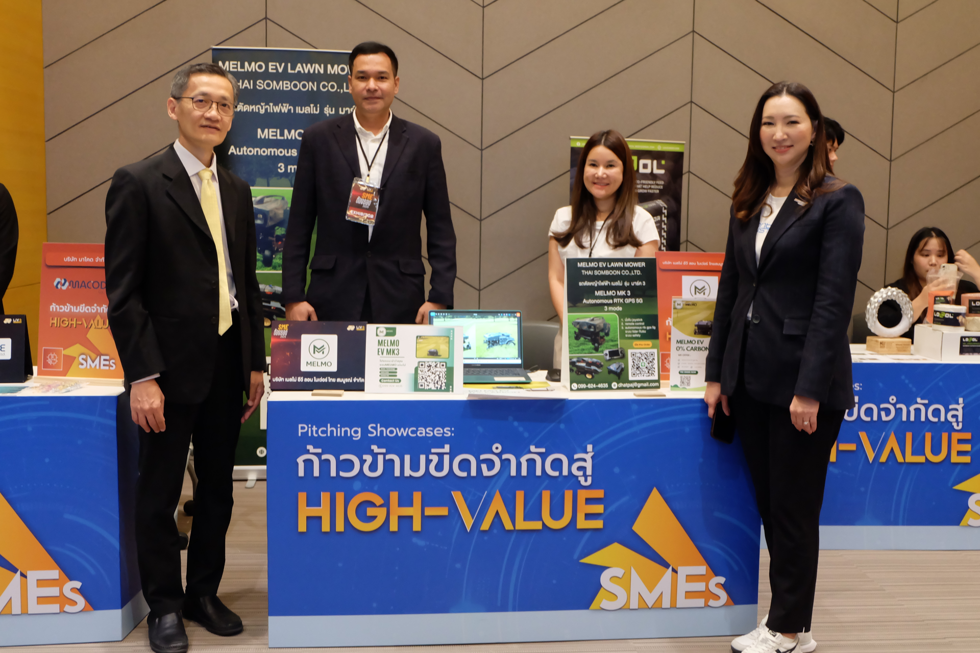 ภาพบูธ SME ต้องรอด 2025