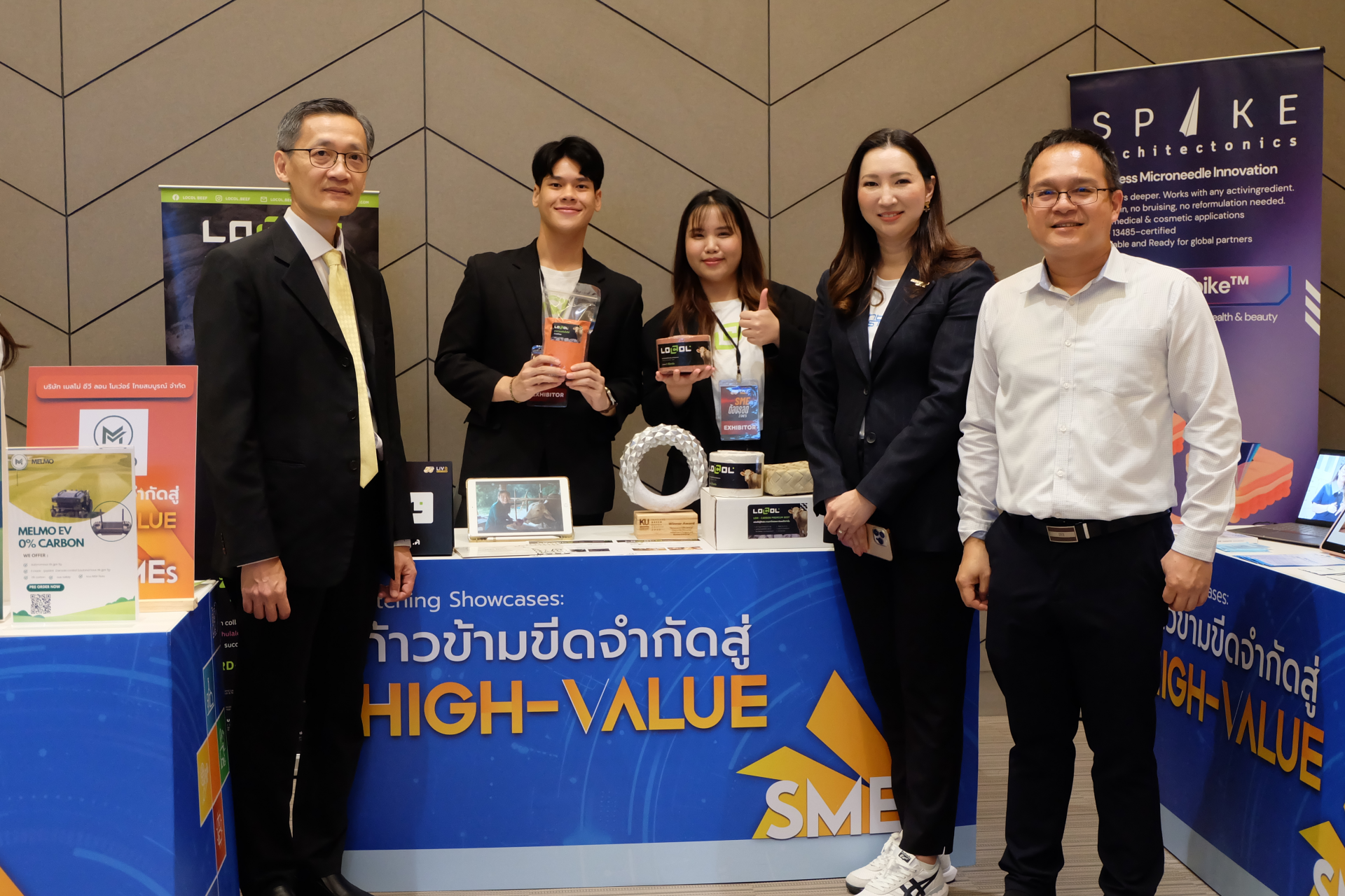 ภาพบูธ SME ต้องรอด 2025