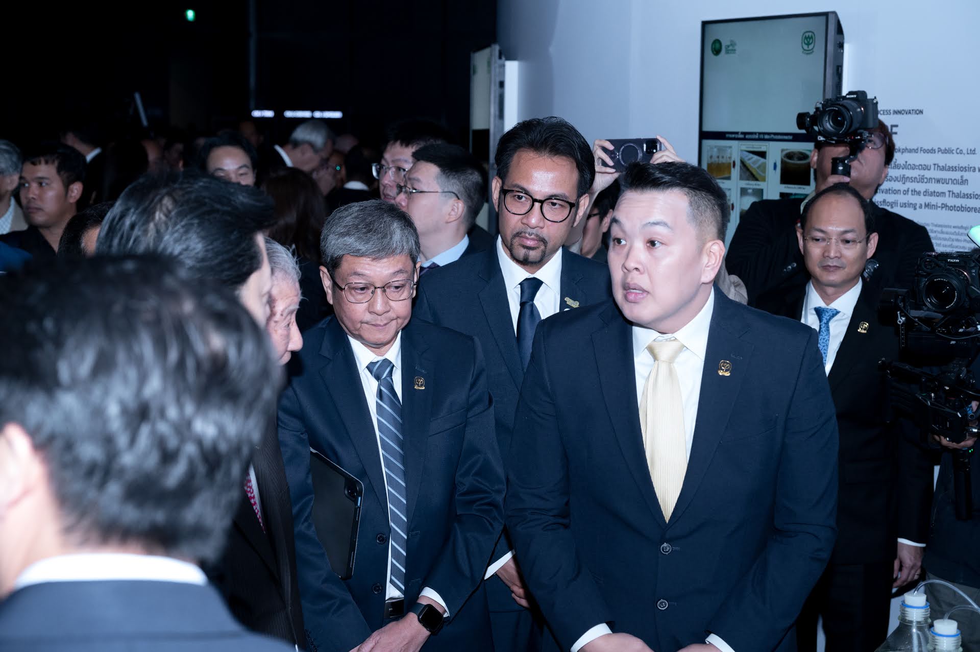 ภาพบรรยากาศภายในงาน