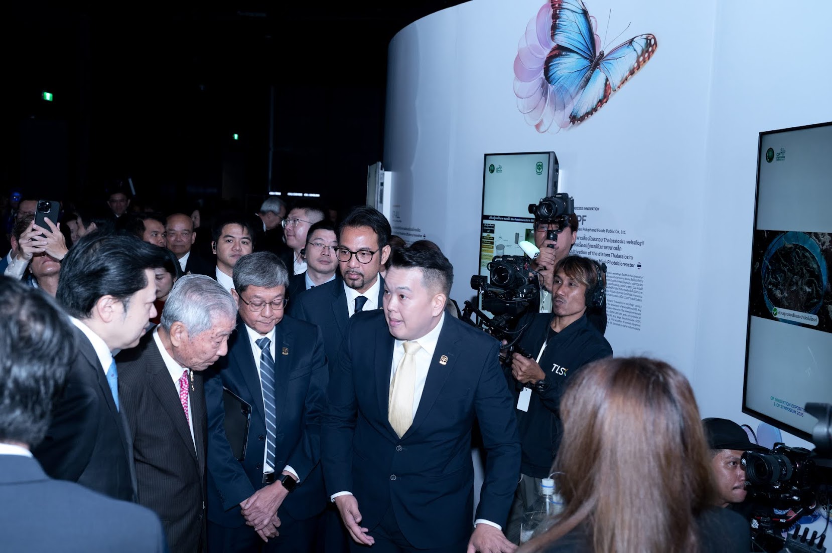 ภาพบรรยากาศภายในงาน