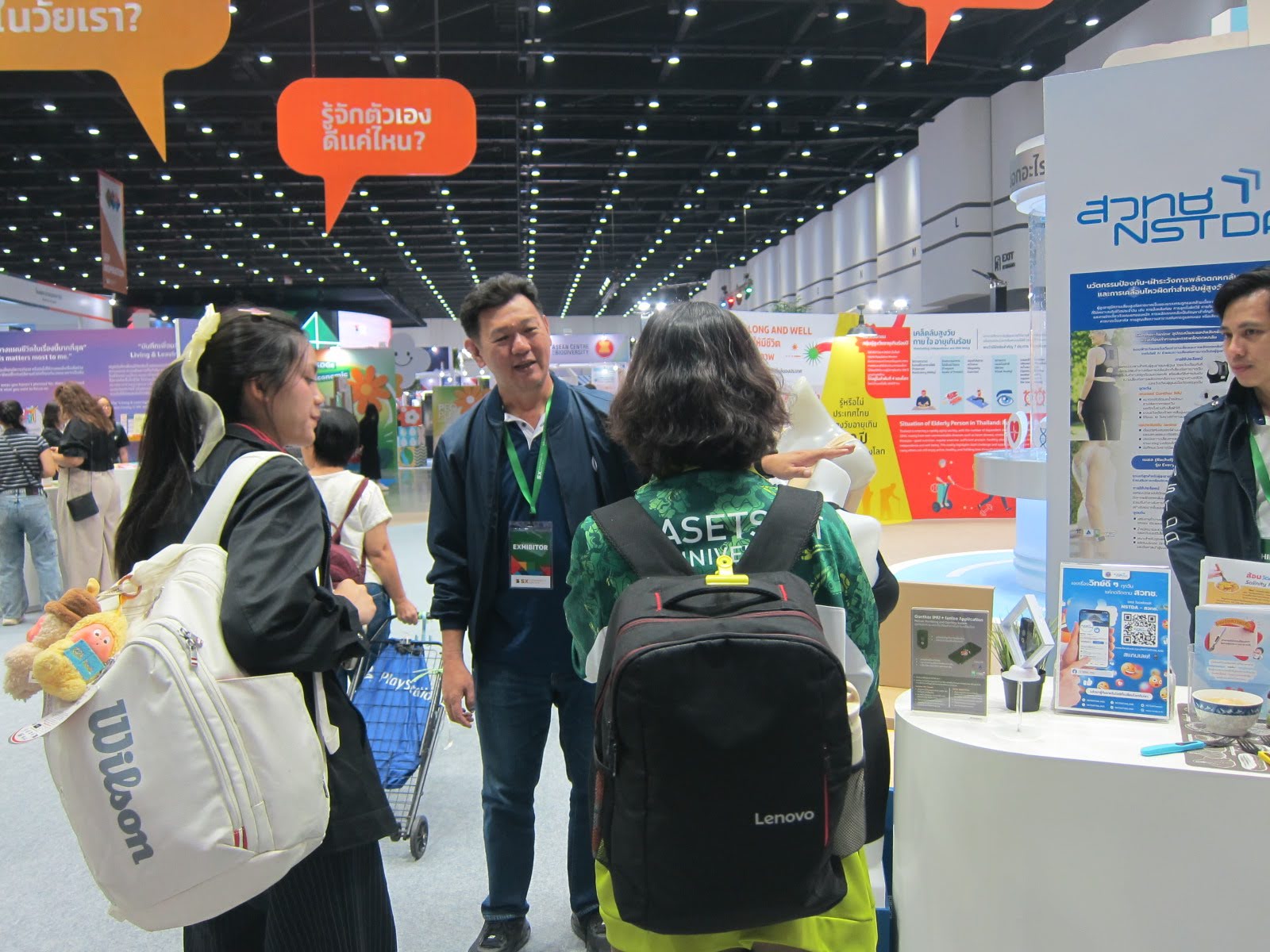 ภาพบรรยากาศงาน Sustainability Expo 2025 โซน Better Me