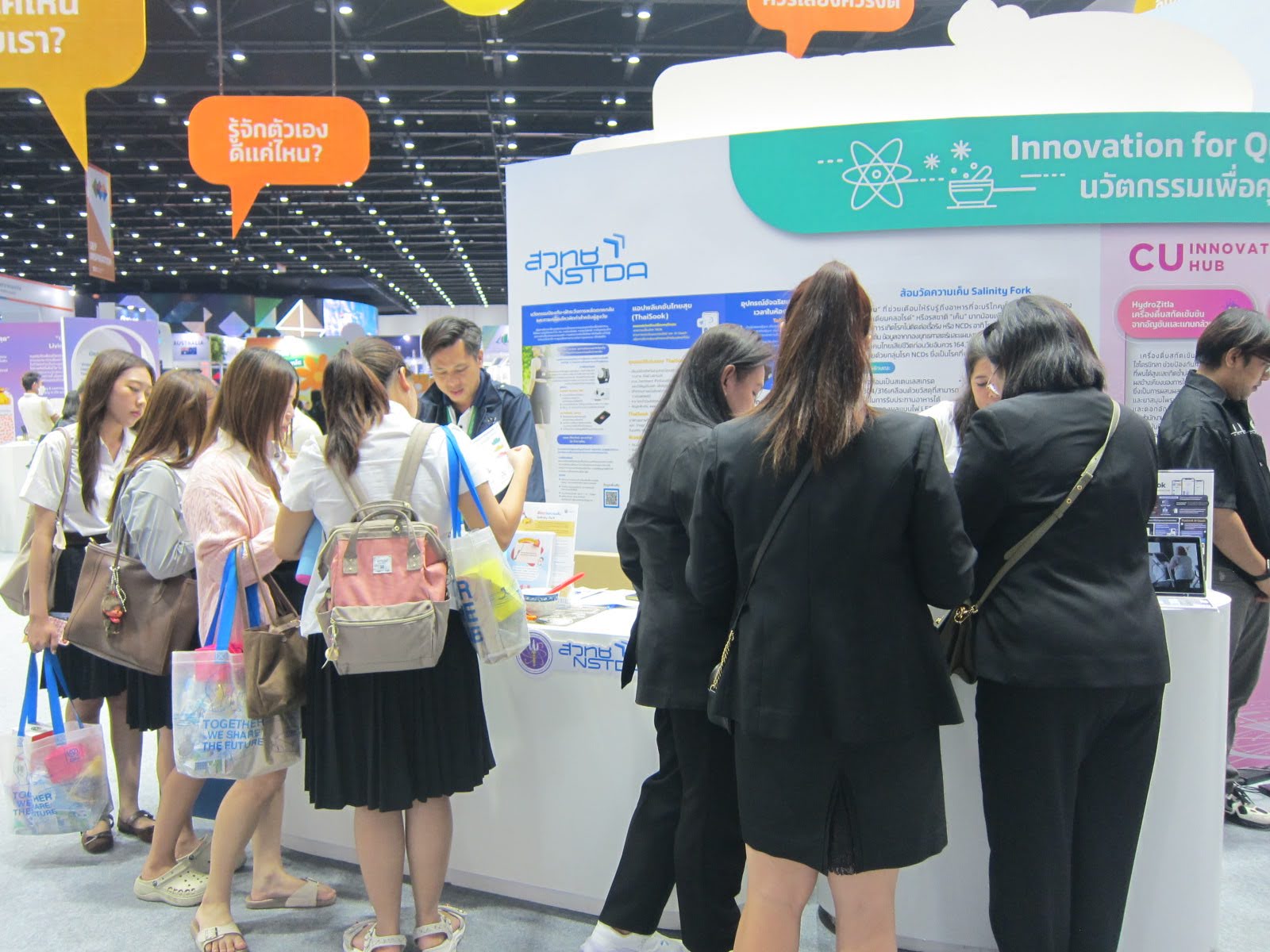 ภาพบรรยากาศงาน Sustainability Expo 2025 โซน Better Me