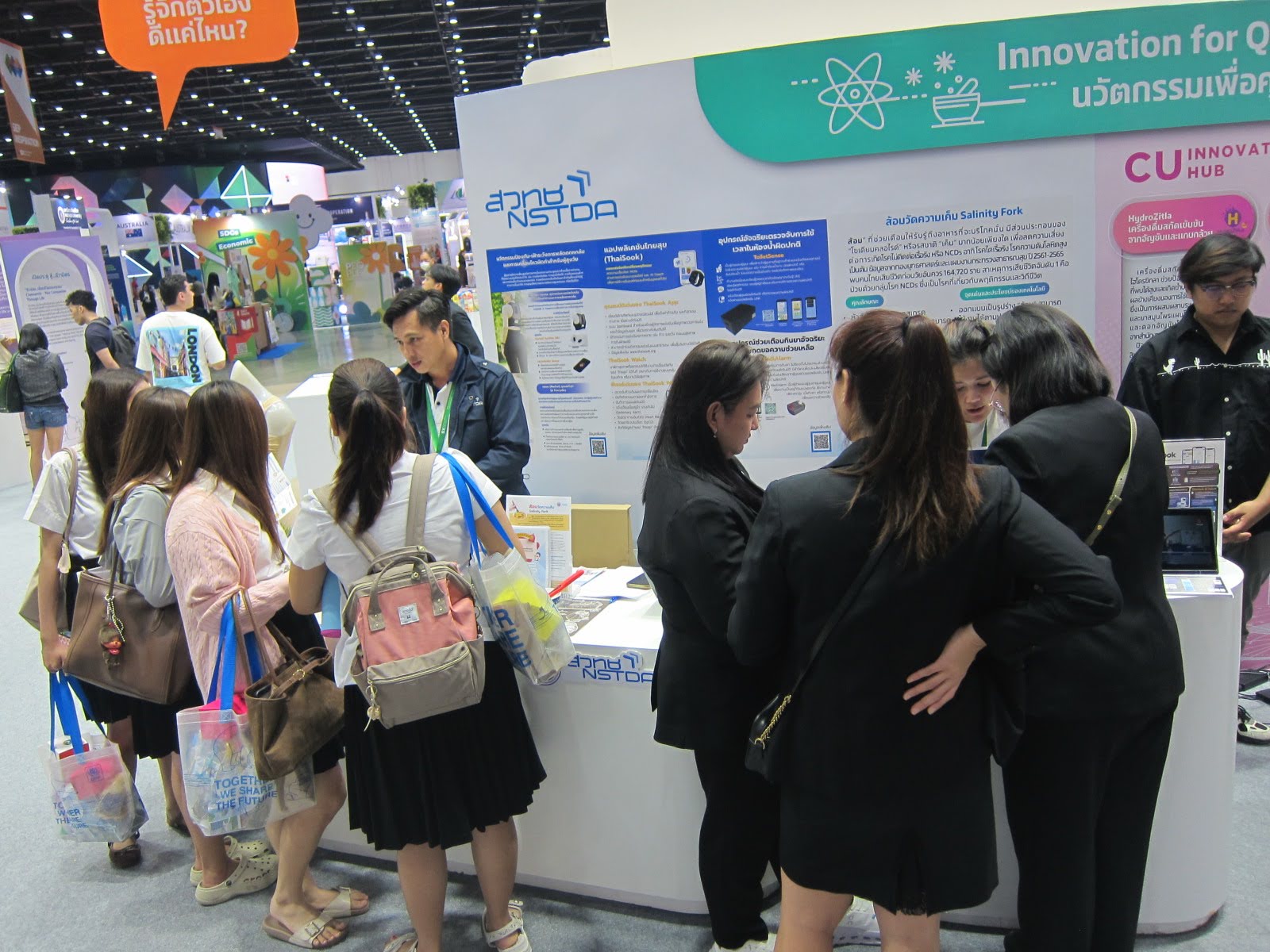 ภาพบรรยากาศงาน Sustainability Expo 2025 โซน Better Me