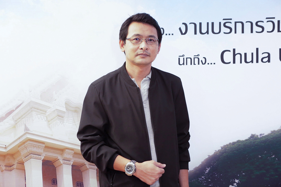 คุณกิตติ พงศ์กิตติวัฒนา