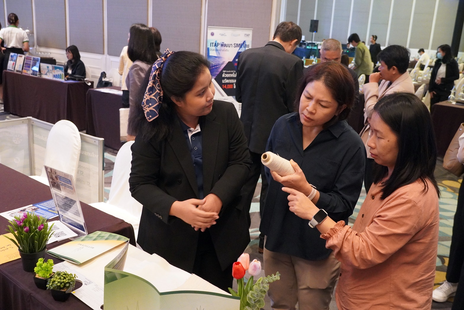 ภาพบรรยากาศภายในงาน INNOAGRO2025