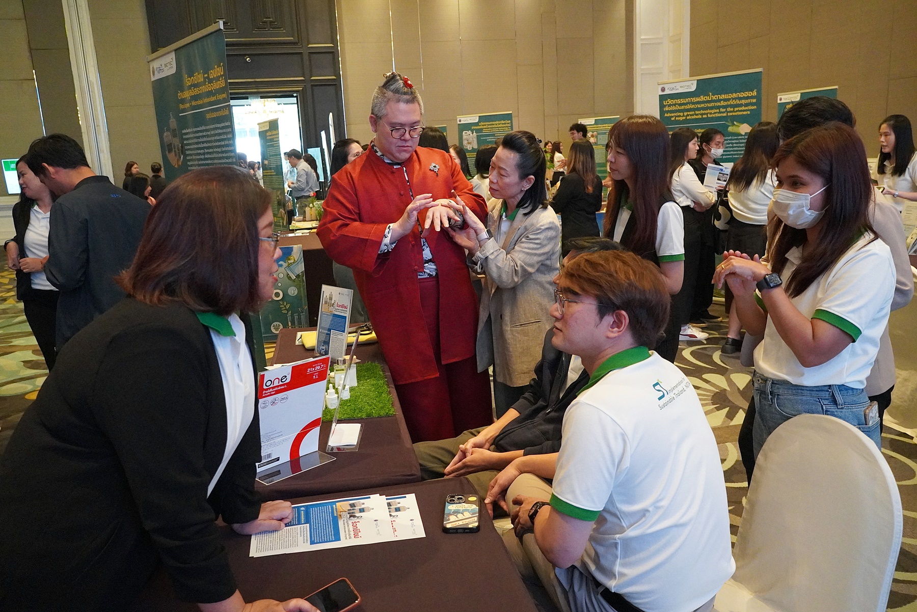 ภาพบรรยากาศภายในงาน INNOAGRO2025