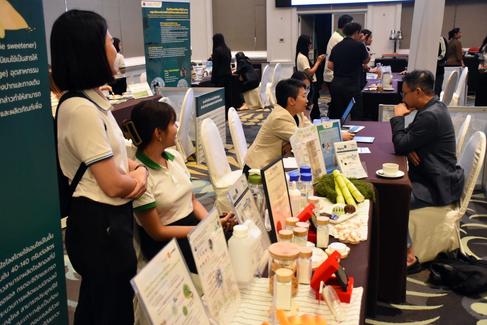 ภาพบรรยากาศ One on One Business ภายในงาน INNOAGRO2025