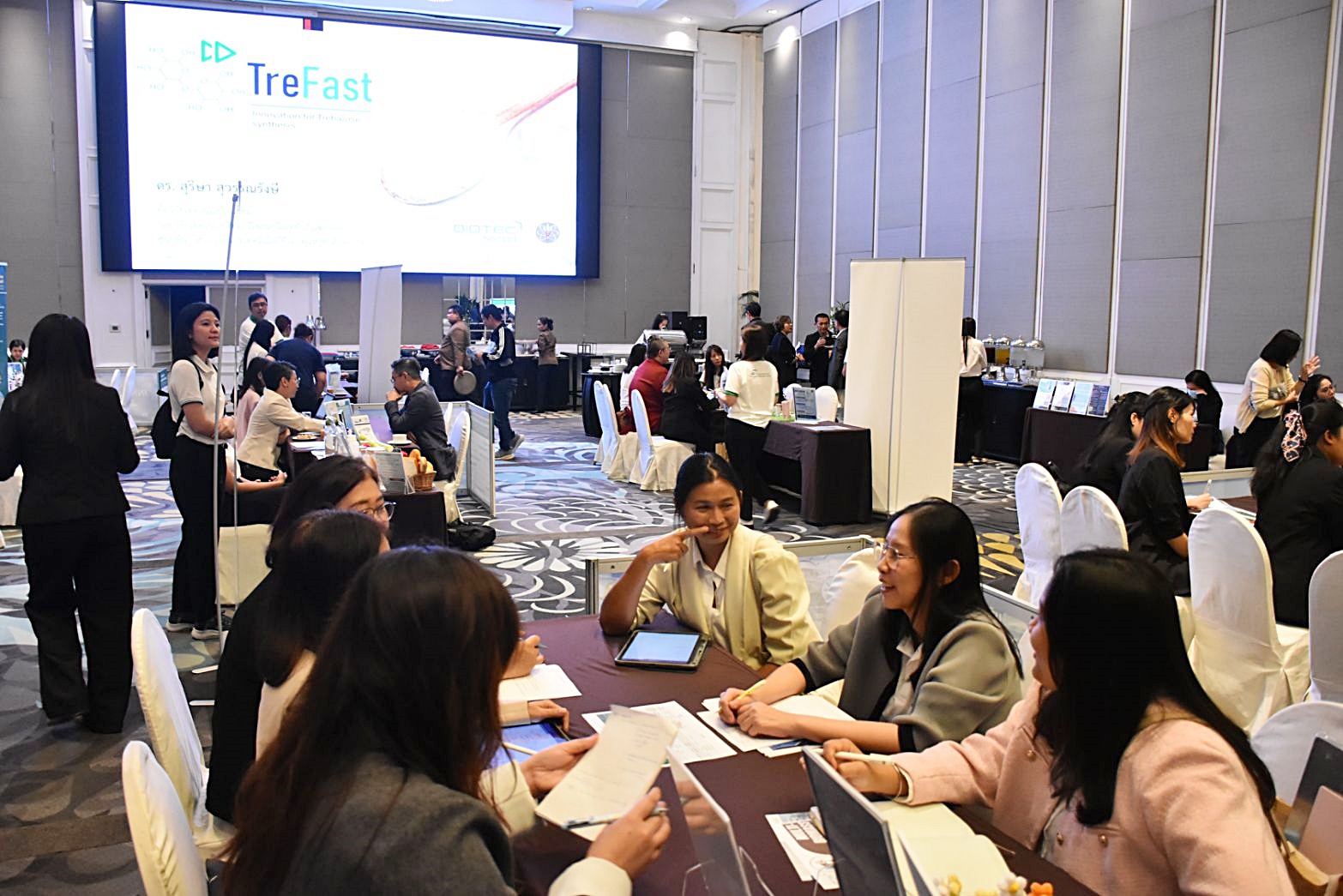 ภาพบรรยากาศ One on One Business ภายในงาน INNOAGRO2025